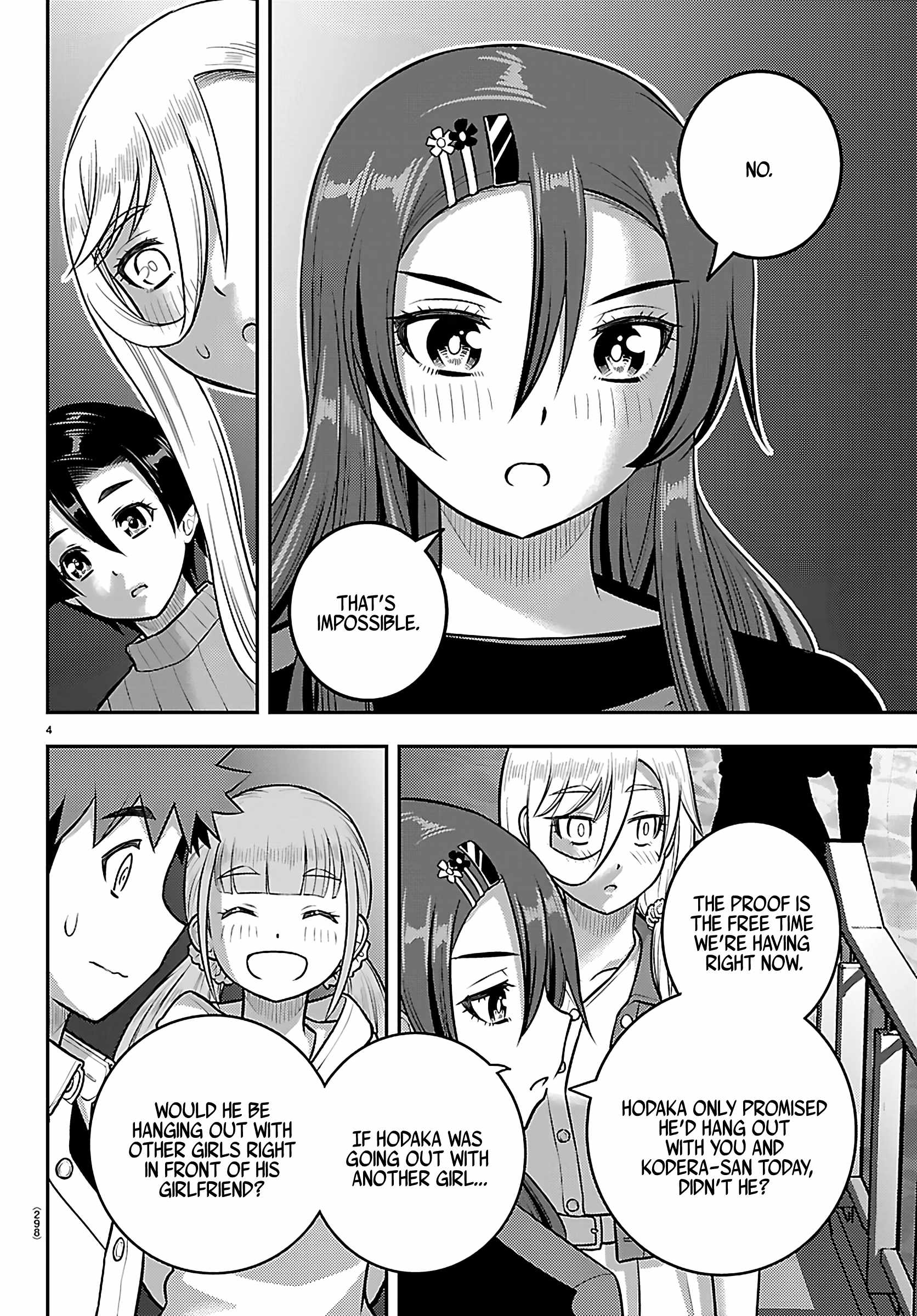 Yankee Jk Kuzuhana-Chan Chapter 257 page 4