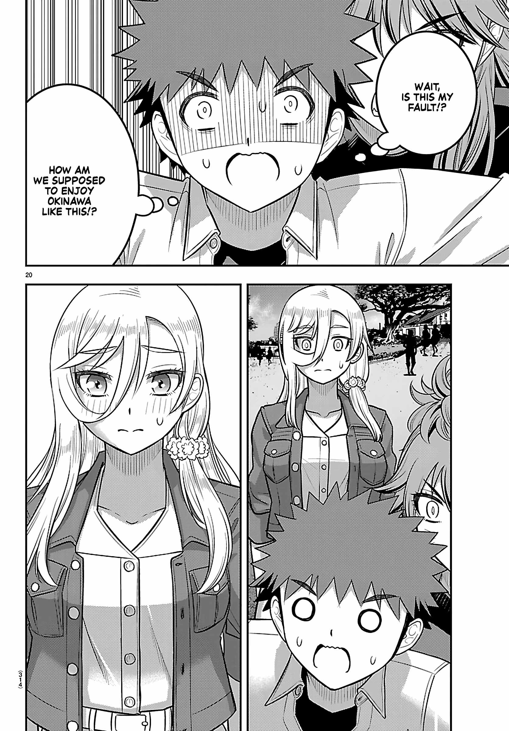 Yankee Jk Kuzuhana-Chan Chapter 257 page 20