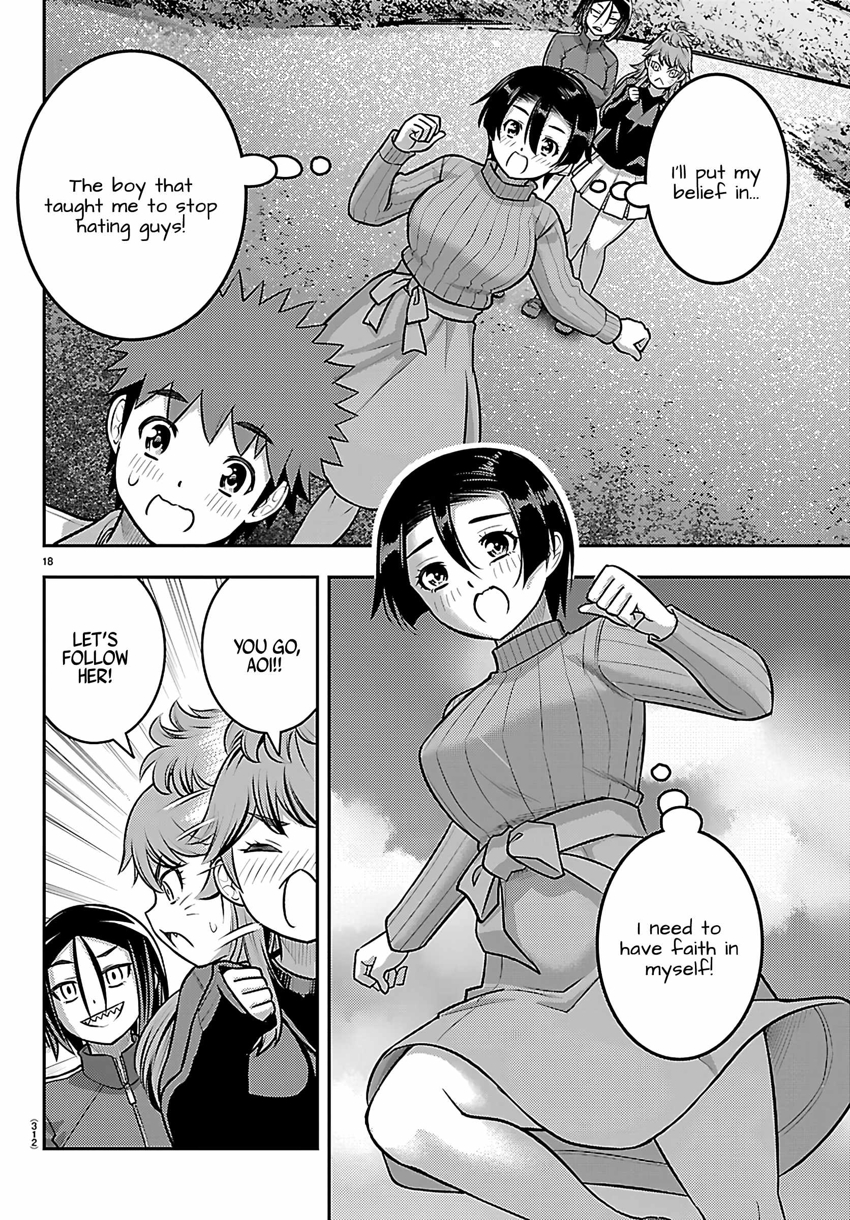 Yankee Jk Kuzuhana-Chan Chapter 257 page 18