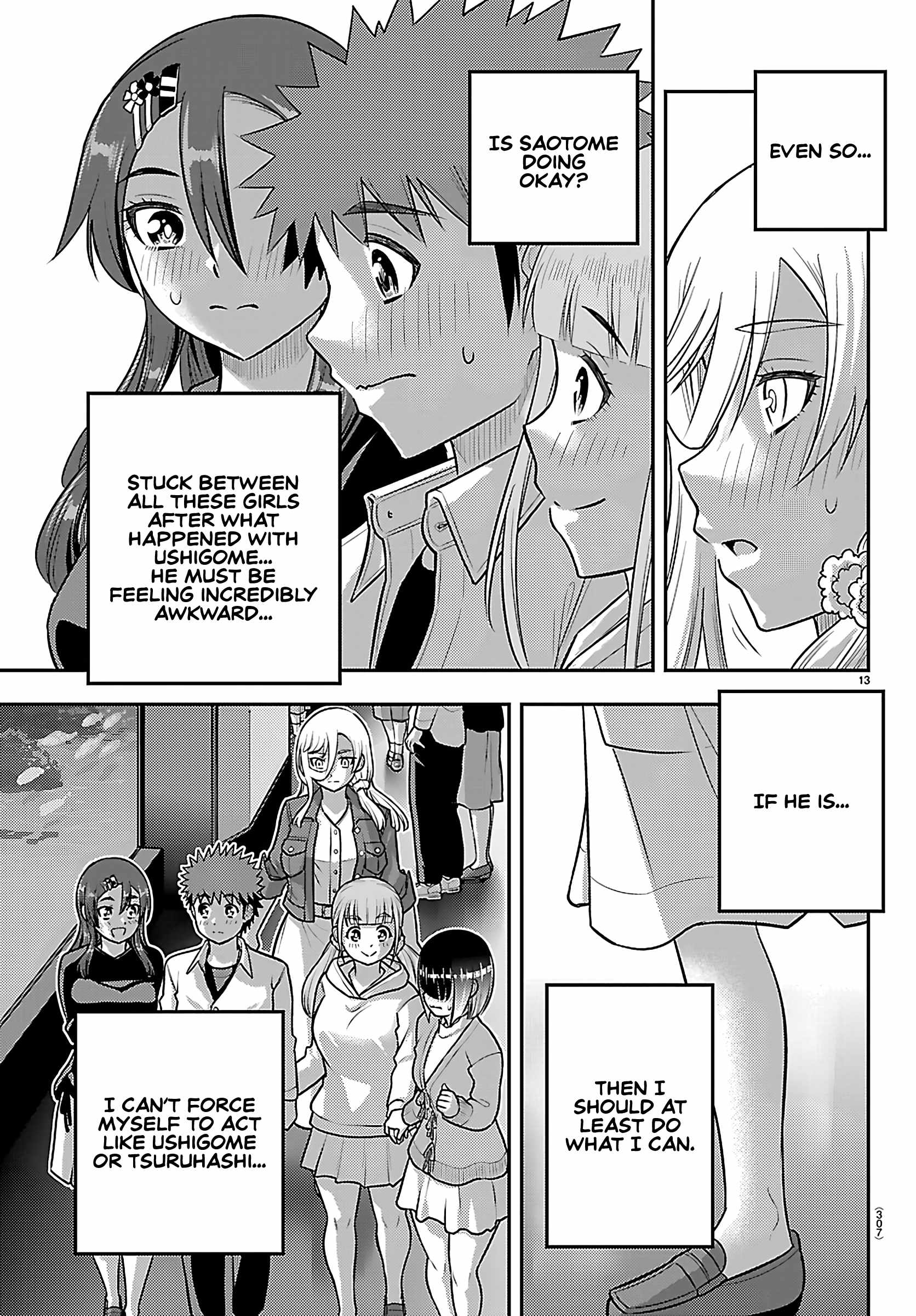 Yankee Jk Kuzuhana-Chan Chapter 257 page 13