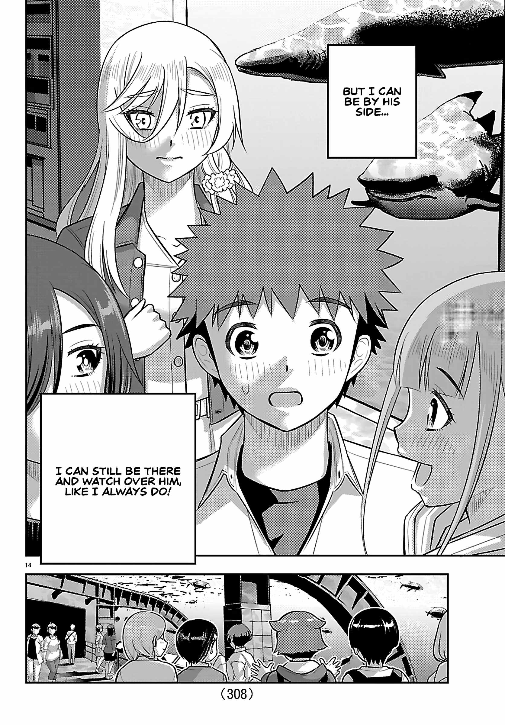 Yankee Jk Kuzuhana-Chan Chapter 257 page 14