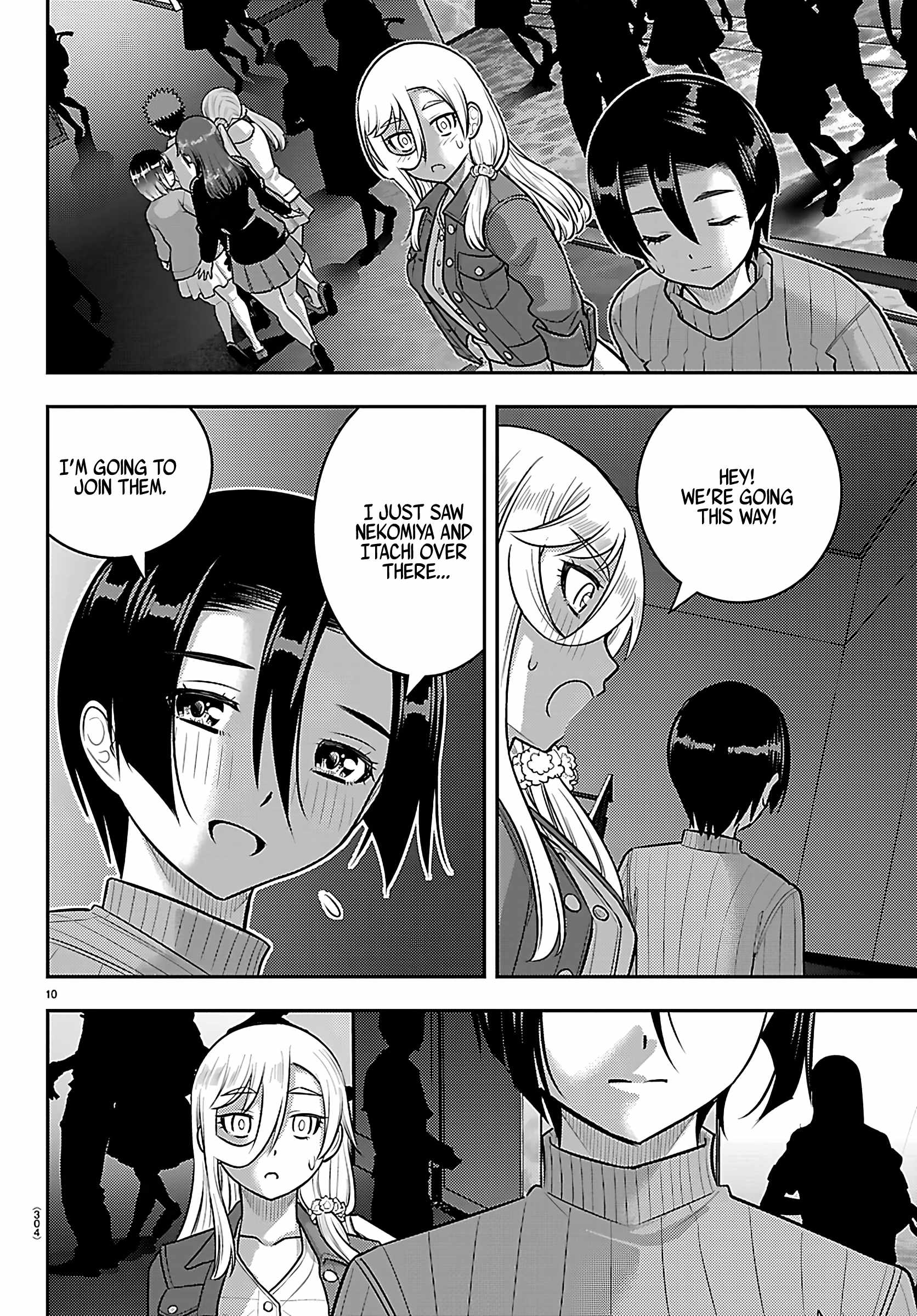 Yankee Jk Kuzuhana-Chan Chapter 257 page 10