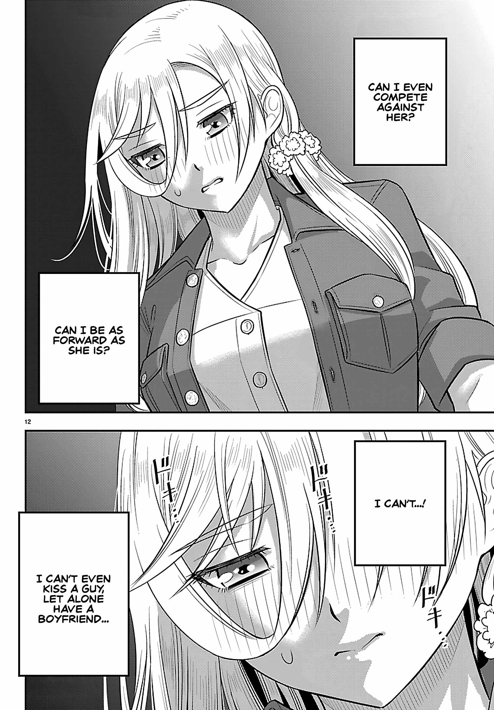 Yankee Jk Kuzuhana-Chan Chapter 257 page 12