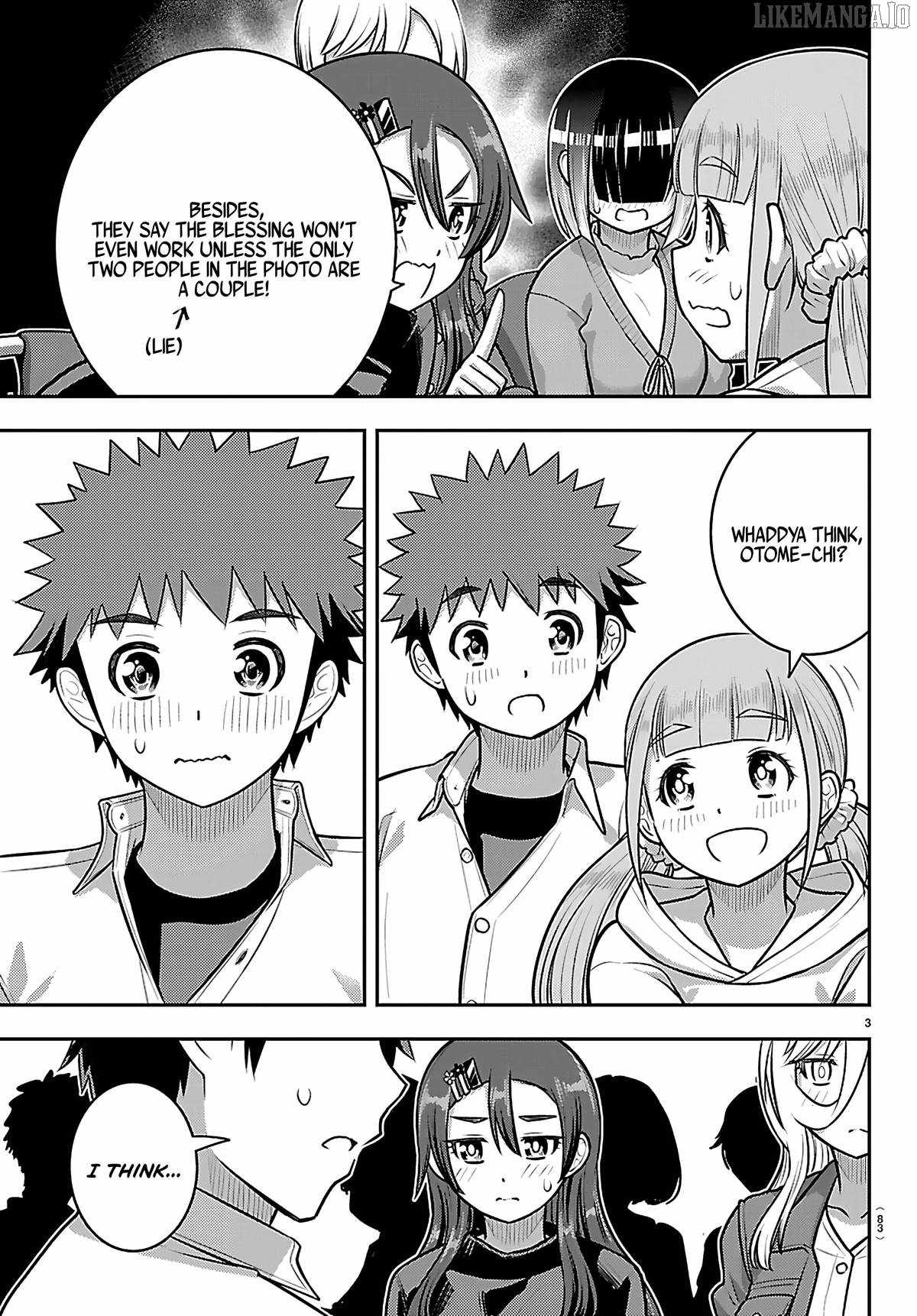 Yankee Jk Kuzuhana-Chan Chapter 258 page 4