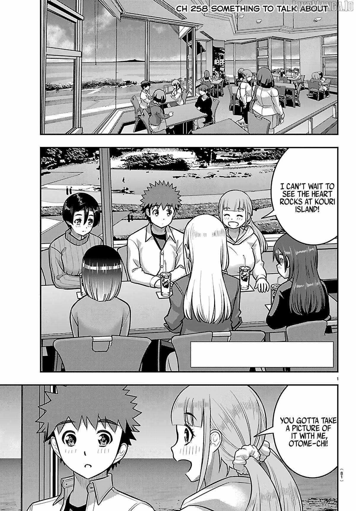 Yankee Jk Kuzuhana-Chan Chapter 258 page 2