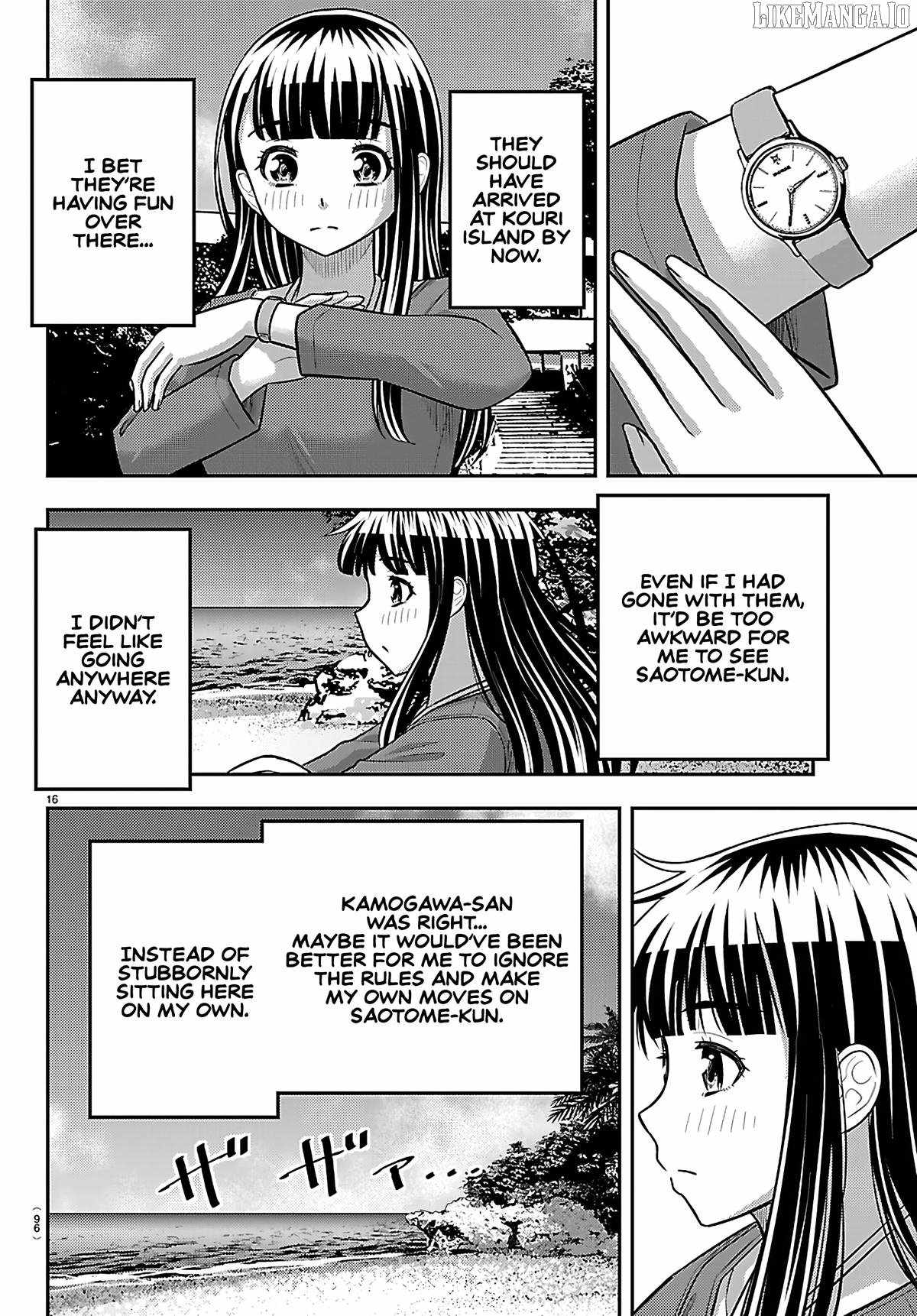 Yankee Jk Kuzuhana-Chan Chapter 258 page 17