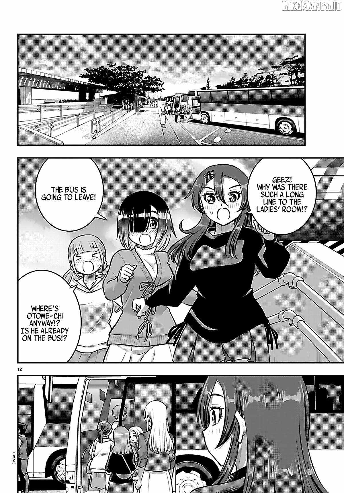 Yankee Jk Kuzuhana-Chan Chapter 258 page 13