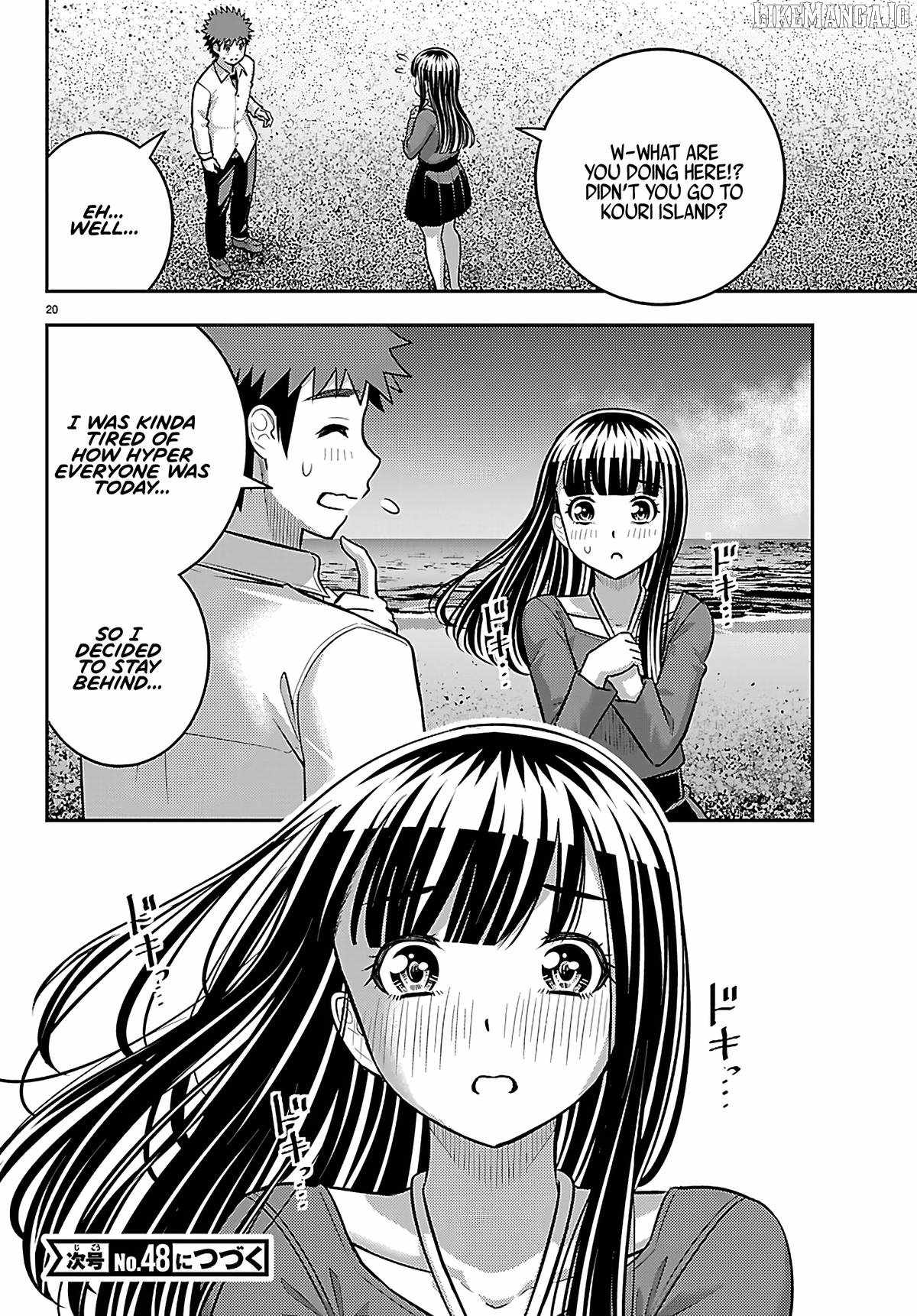 Yankee Jk Kuzuhana-Chan Chapter 258 page 20