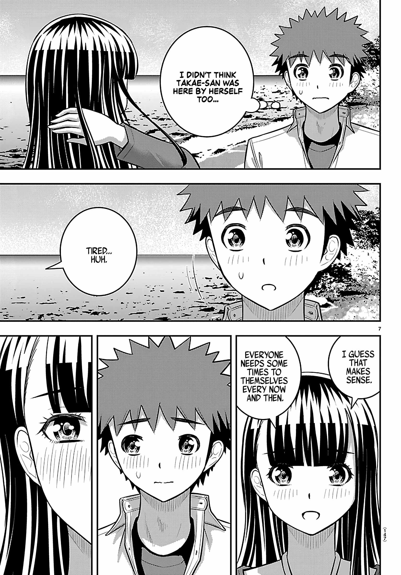 Yankee Jk Kuzuhana-Chan Chapter 259 page 7