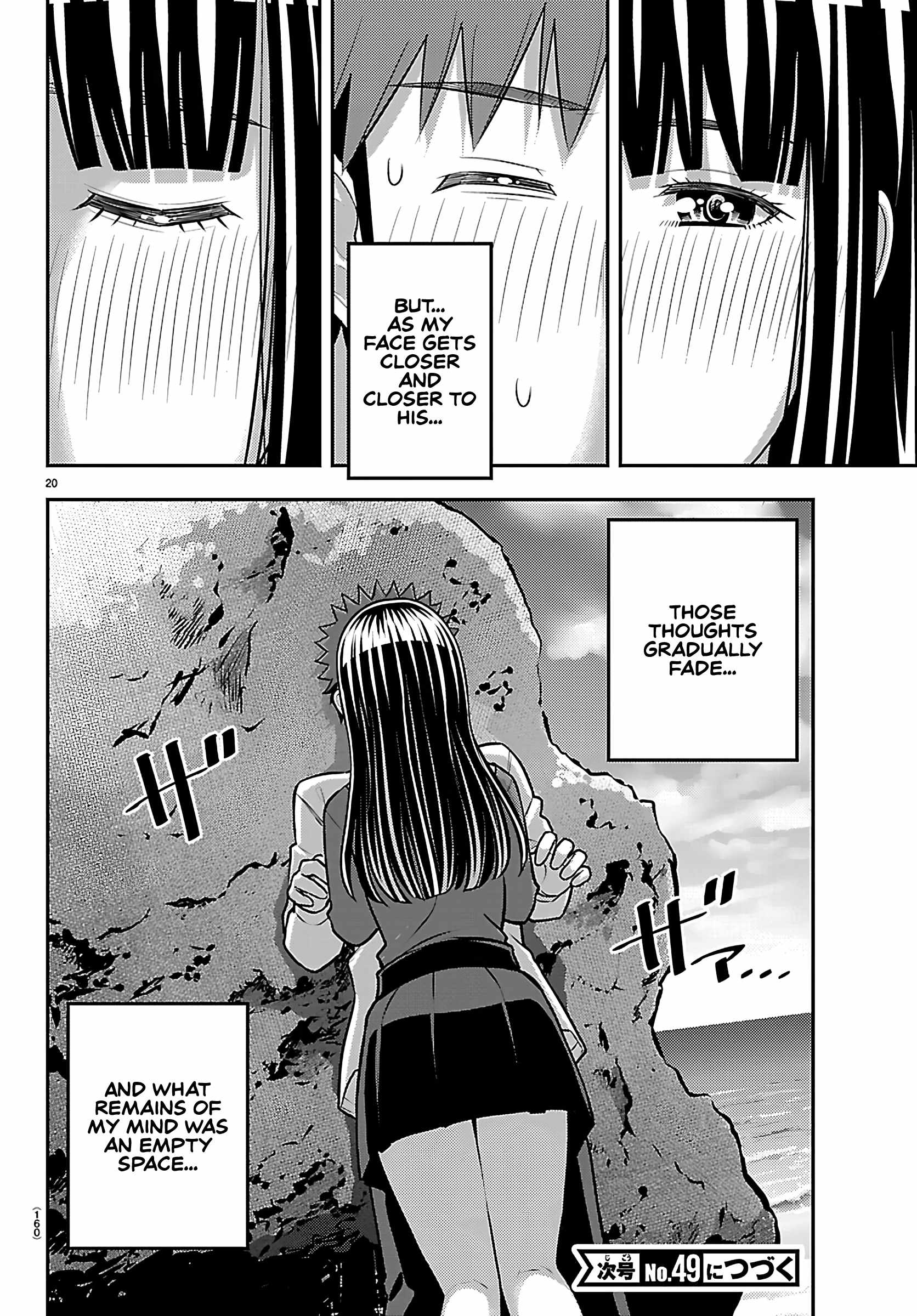 Yankee Jk Kuzuhana-Chan Chapter 259 page 20