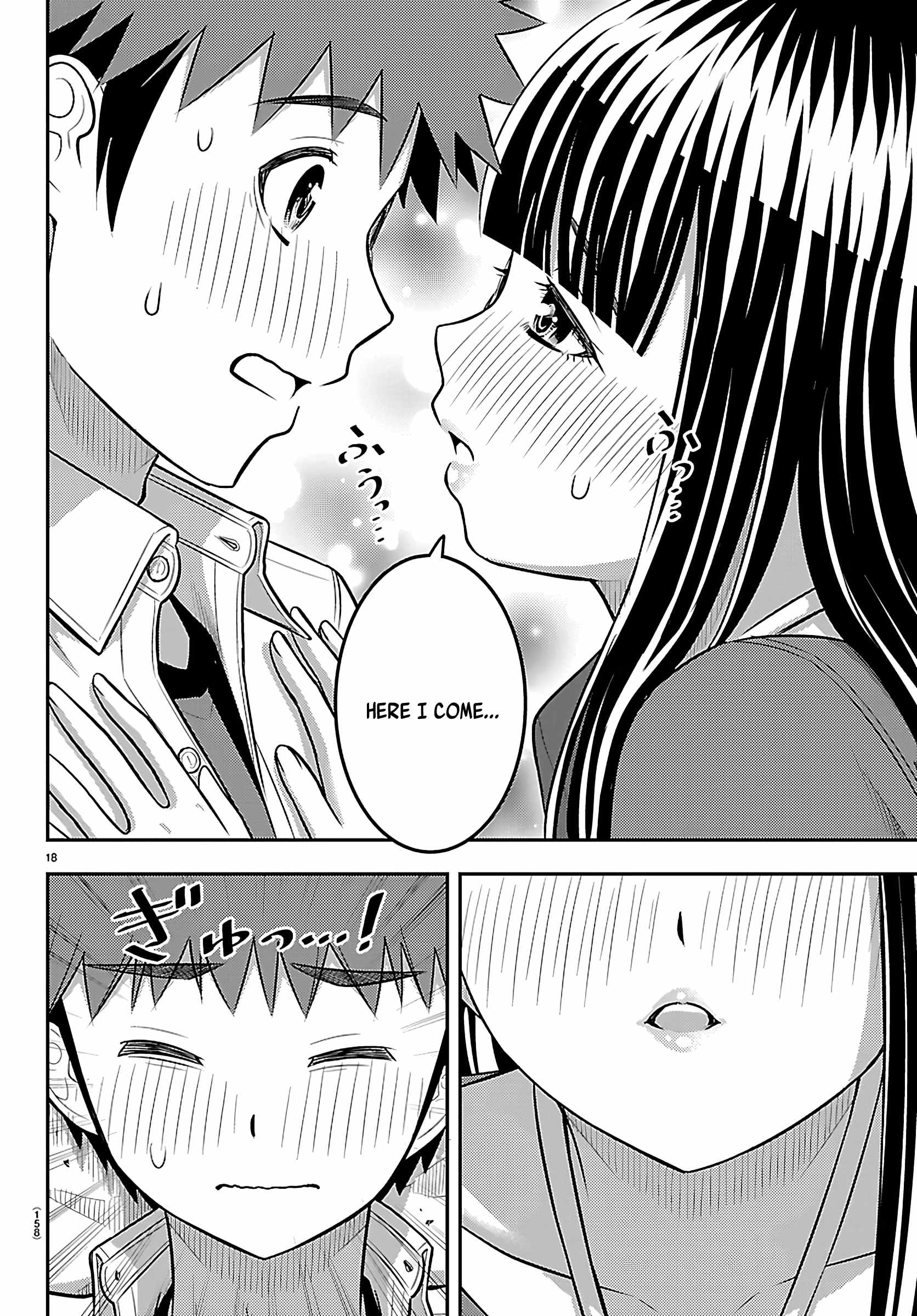 Yankee Jk Kuzuhana-Chan Chapter 259 page 18