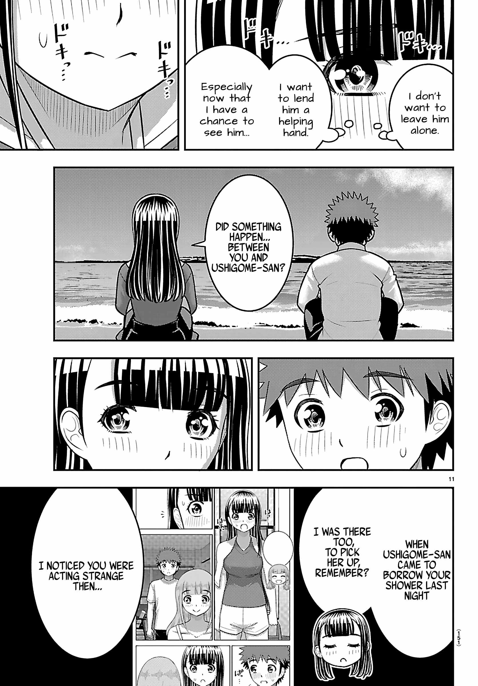 Yankee Jk Kuzuhana-Chan Chapter 259 page 11