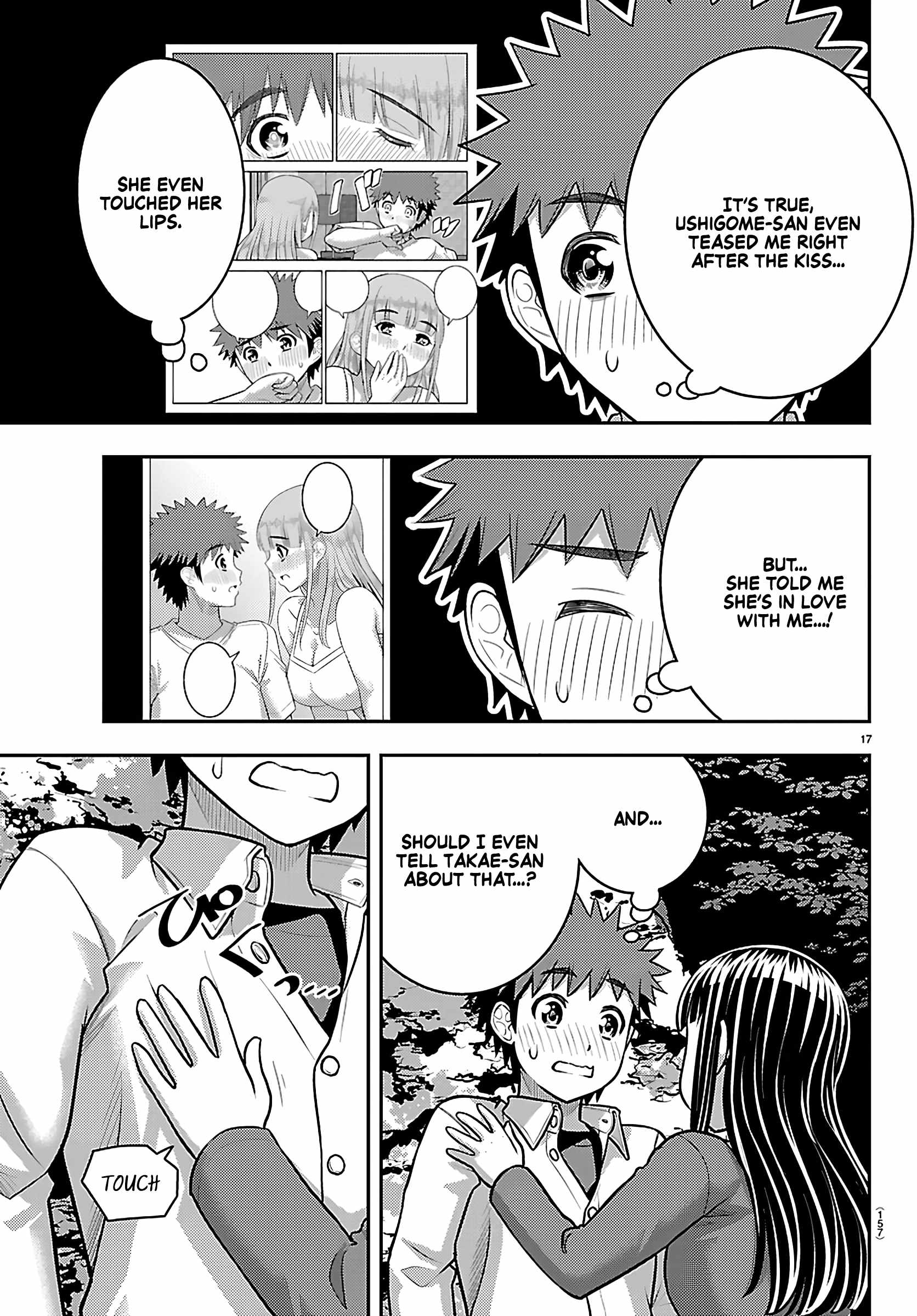 Yankee Jk Kuzuhana-Chan Chapter 259 page 17