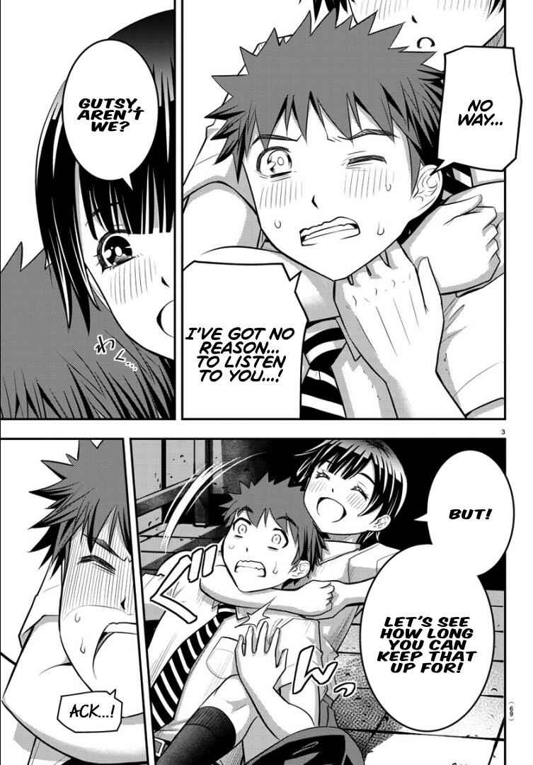 Yankee Jk Kuzuhana-Chan Chapter 26 page 4