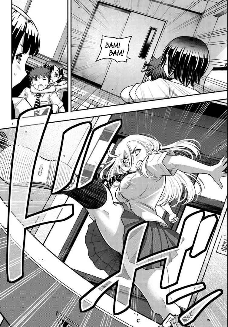 Yankee Jk Kuzuhana-Chan Chapter 26 page 5