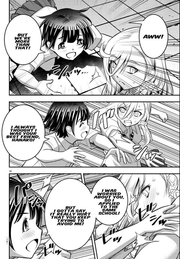 Yankee Jk Kuzuhana-Chan Chapter 26 page 9