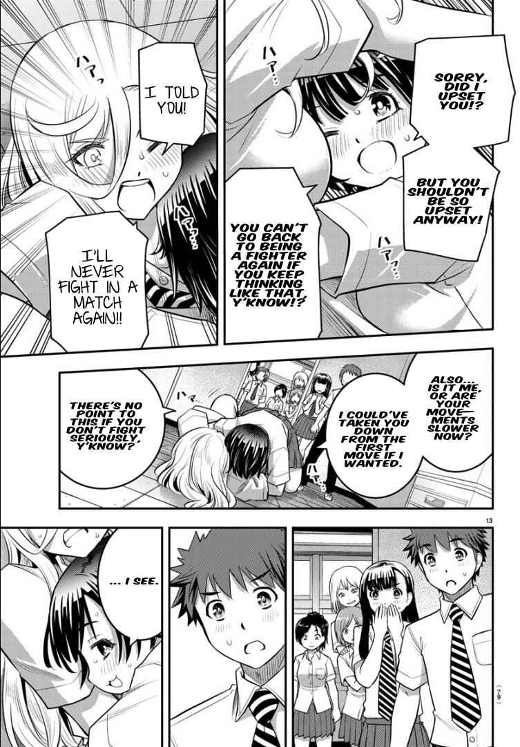 Yankee Jk Kuzuhana-Chan Chapter 26 page 12