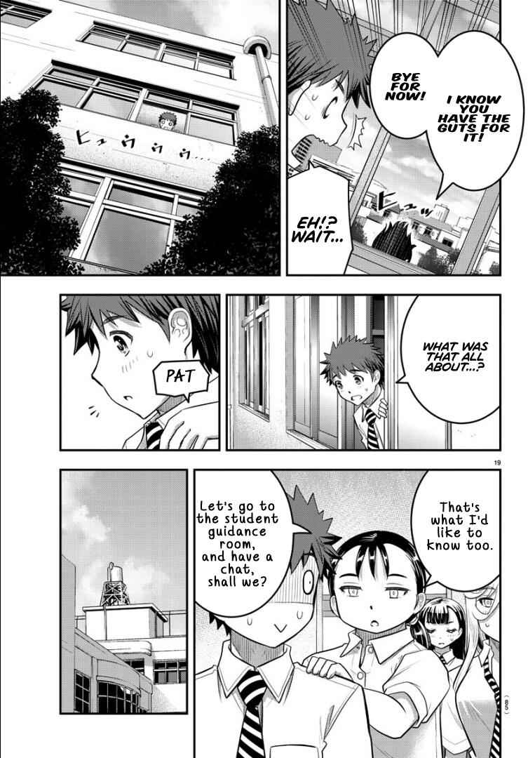 Yankee Jk Kuzuhana-Chan Chapter 26 page 18