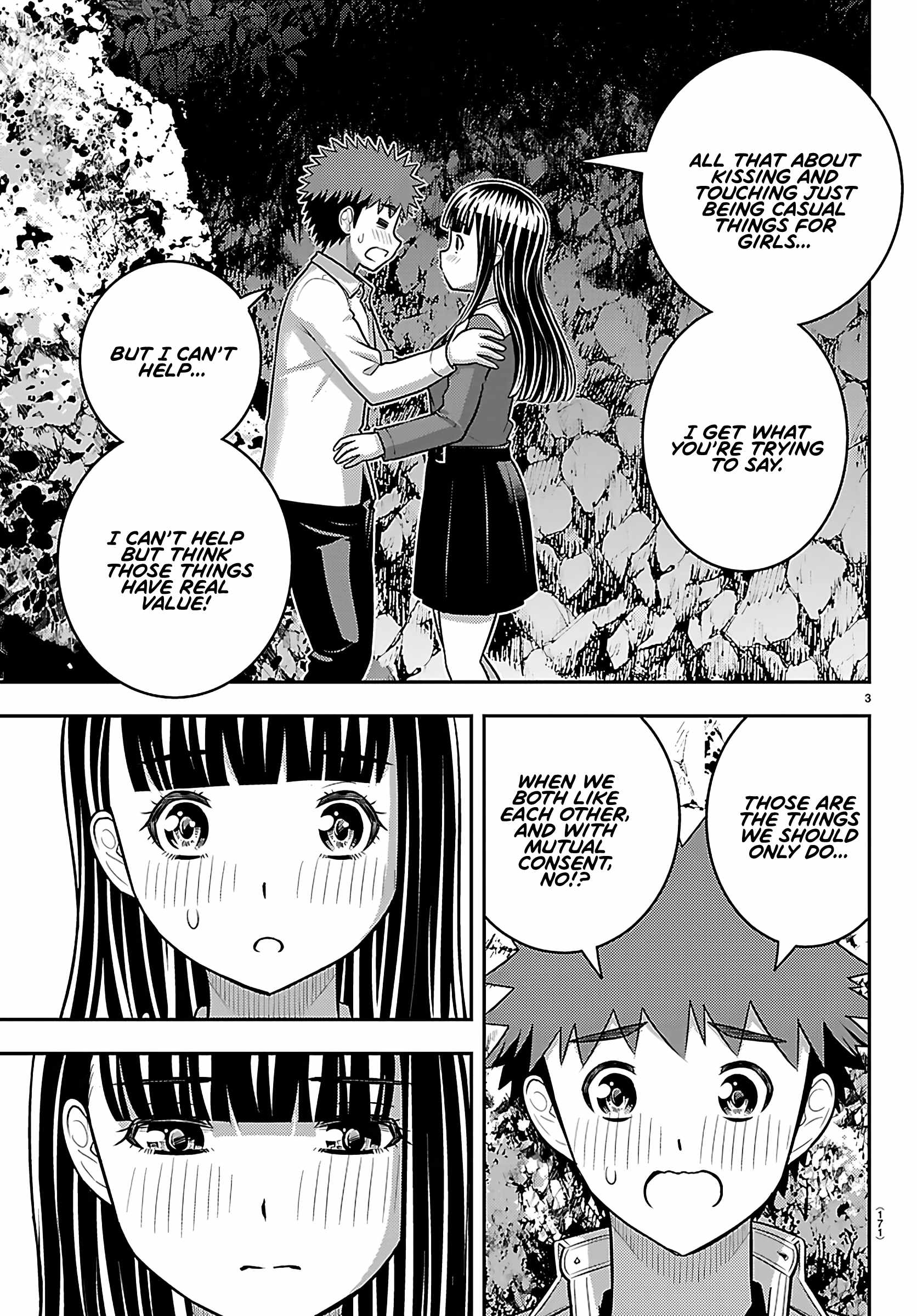 Yankee Jk Kuzuhana-Chan Chapter 260 page 3