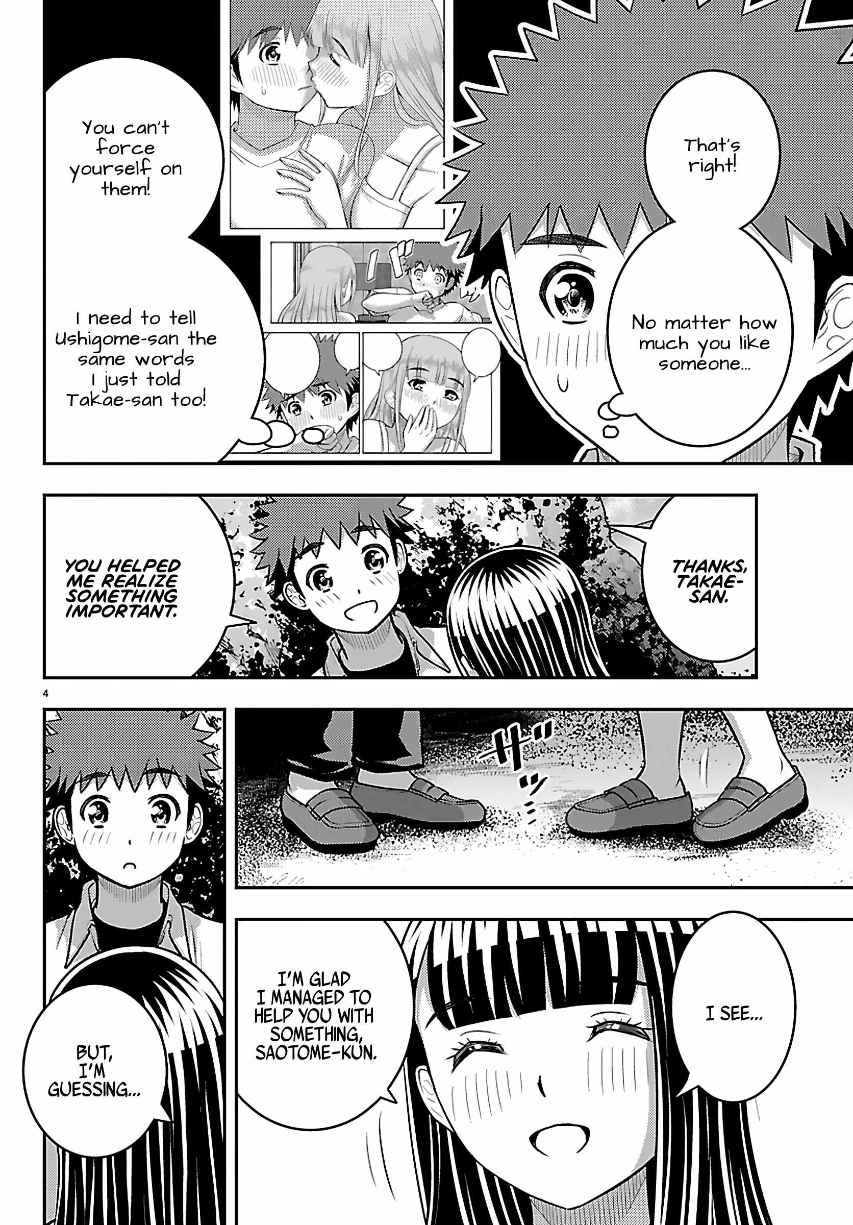 Yankee Jk Kuzuhana-Chan Chapter 260 page 4
