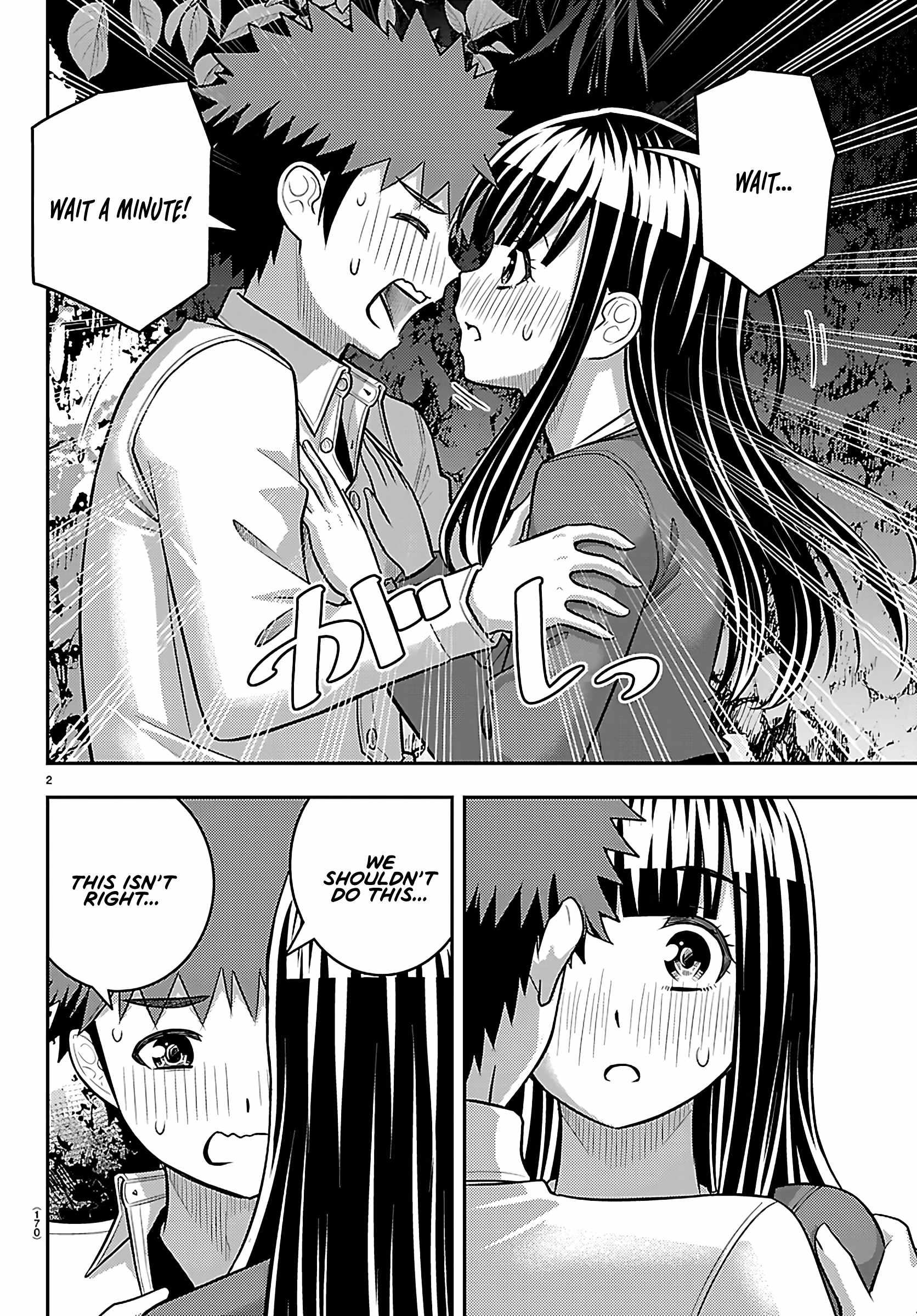 Yankee Jk Kuzuhana-Chan Chapter 260 page 2