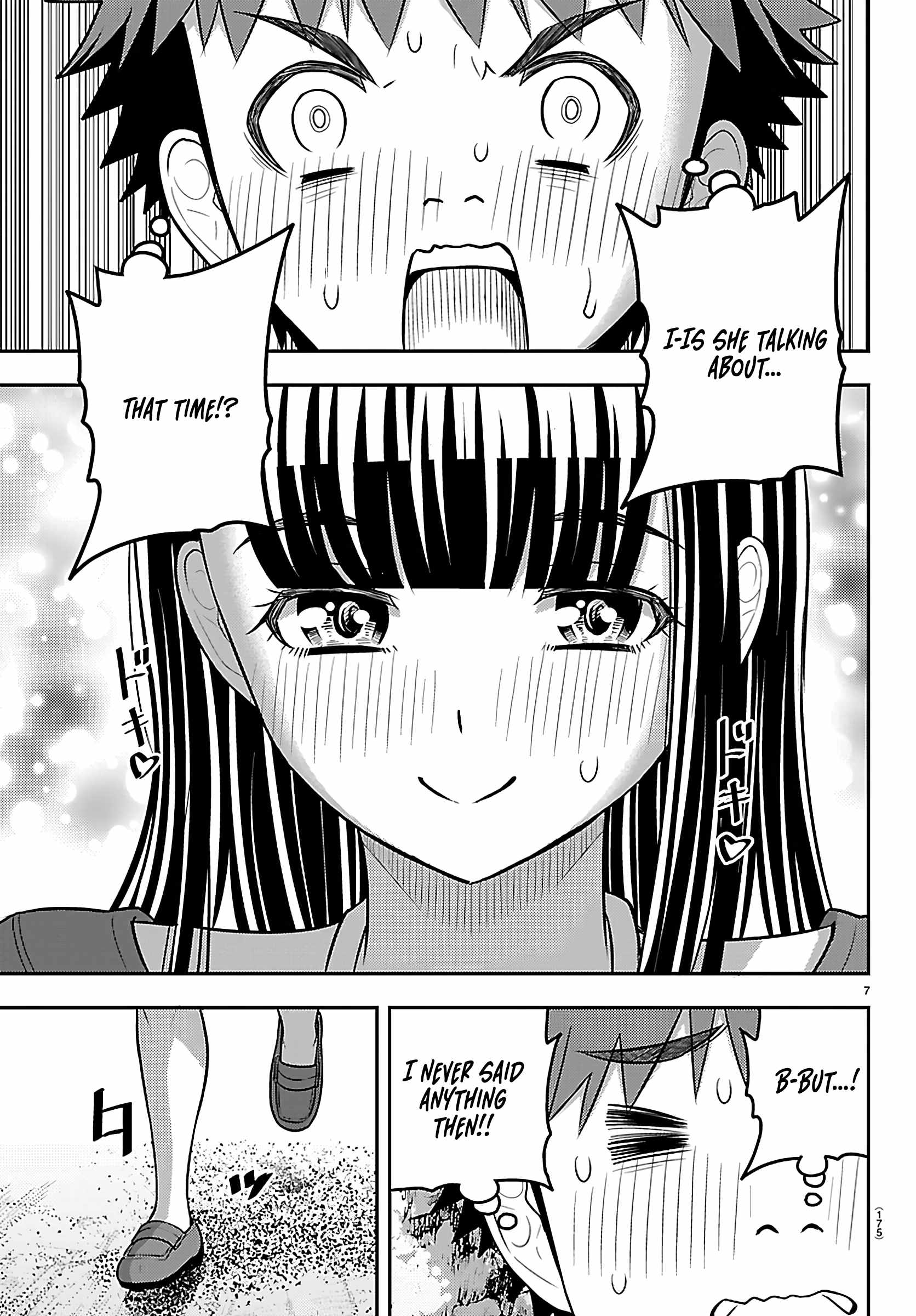 Yankee Jk Kuzuhana-Chan Chapter 260 page 7