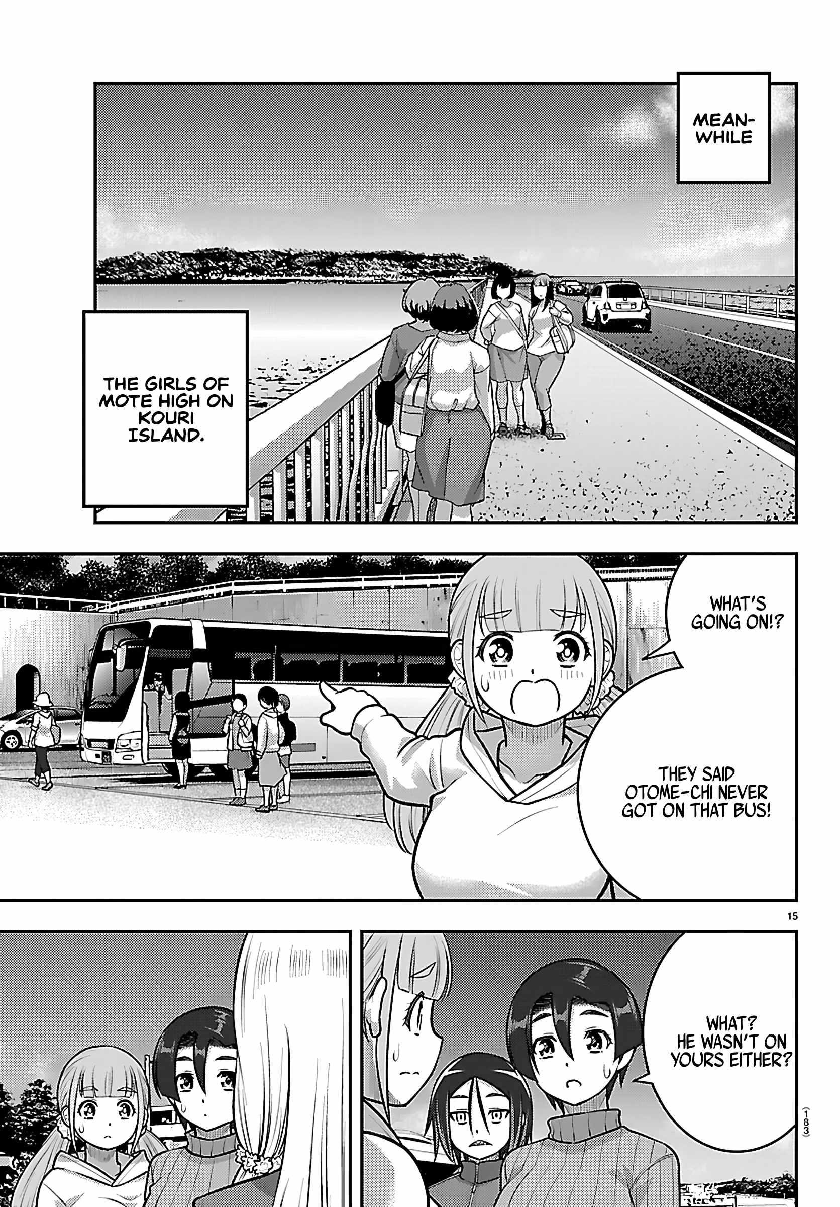 Yankee Jk Kuzuhana-Chan Chapter 260 page 15