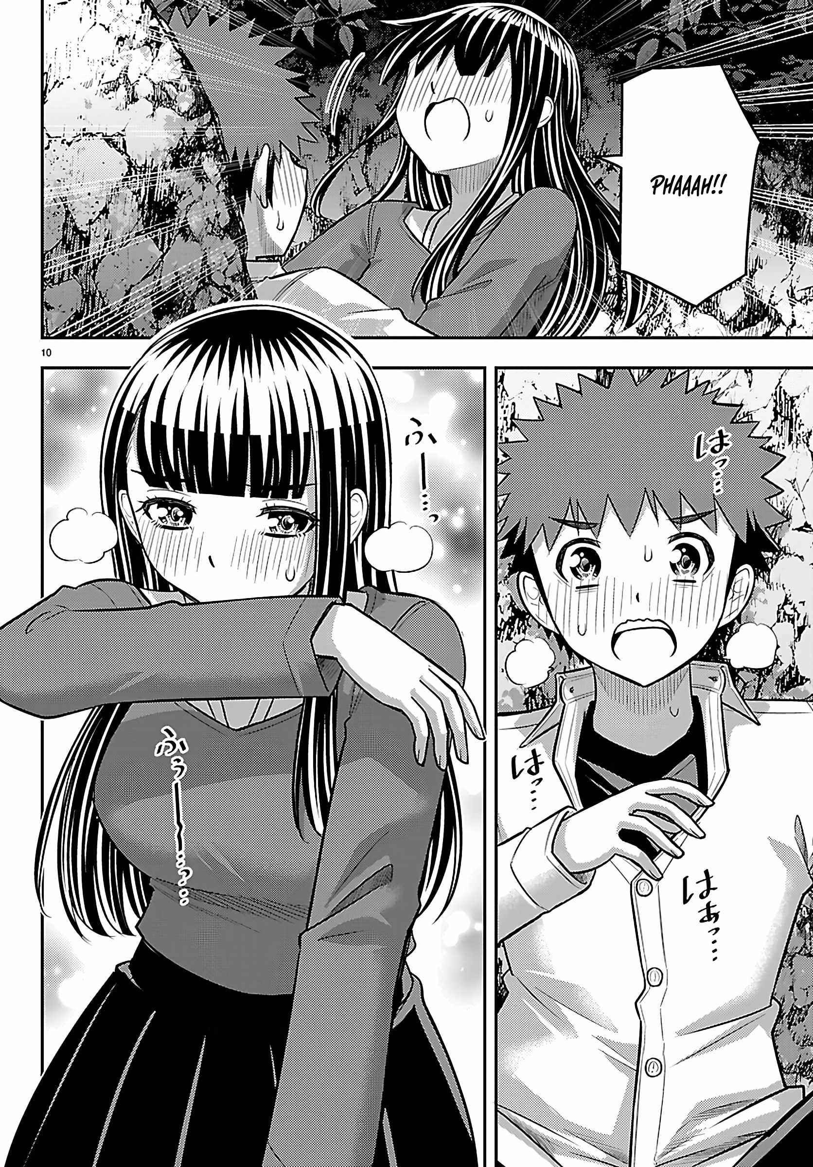 Yankee Jk Kuzuhana-Chan Chapter 260 page 10