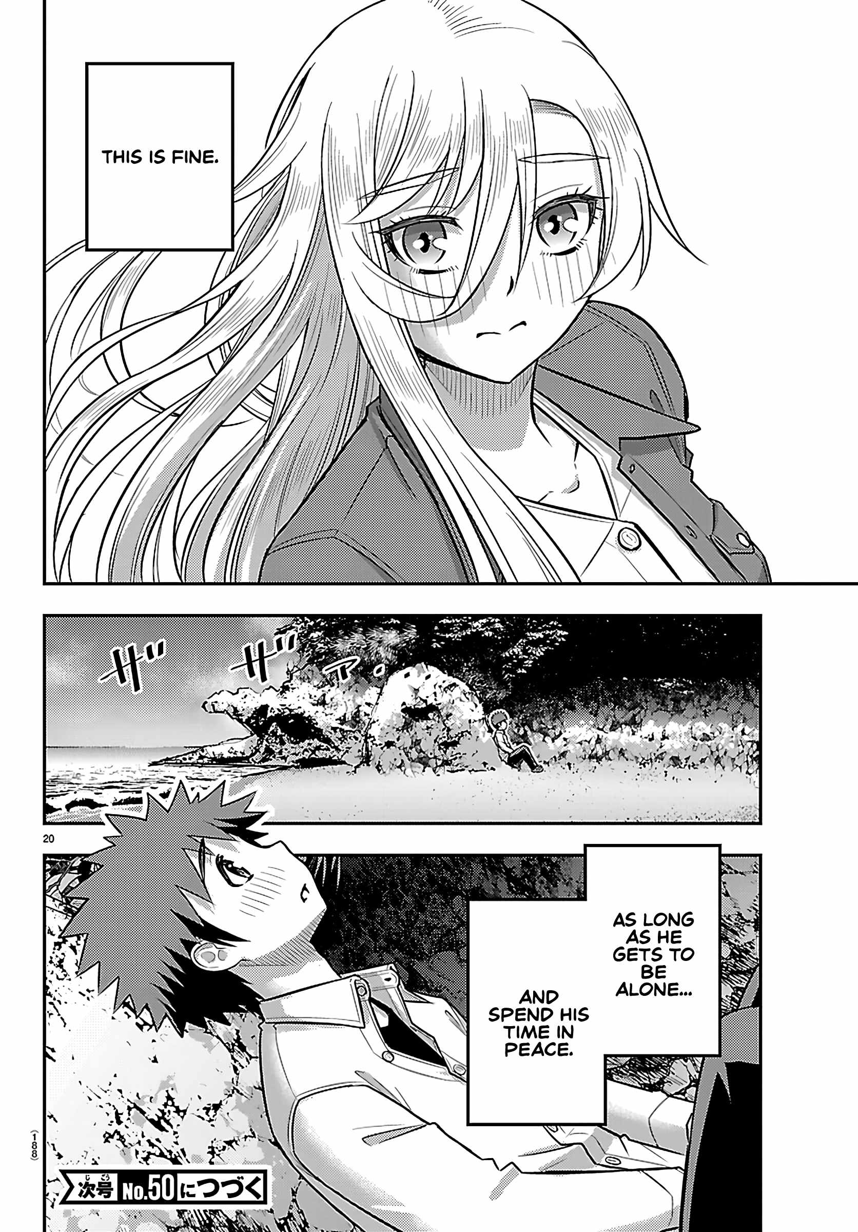 Yankee Jk Kuzuhana-Chan Chapter 260 page 20