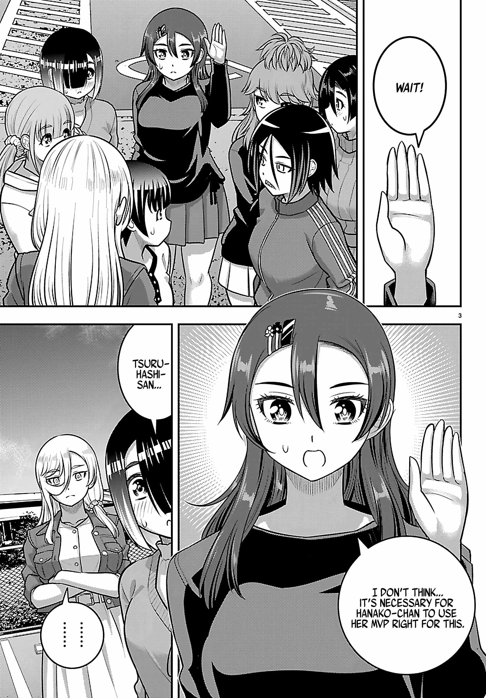 Yankee Jk Kuzuhana-Chan Chapter 261 page 3