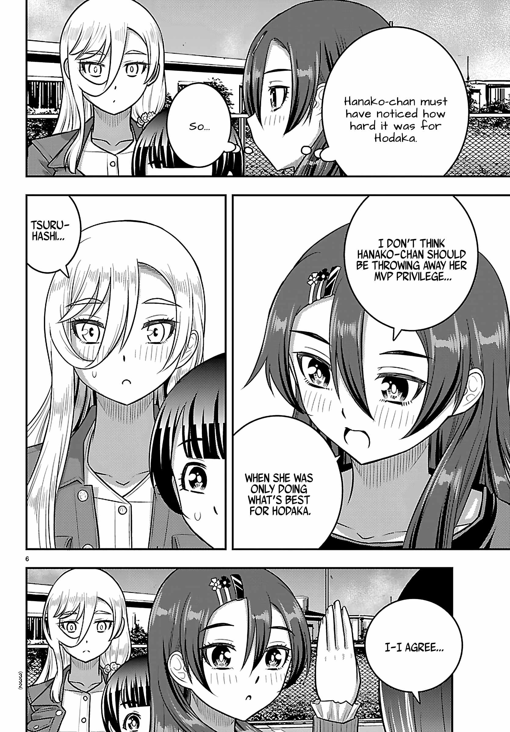 Yankee Jk Kuzuhana-Chan Chapter 261 page 6