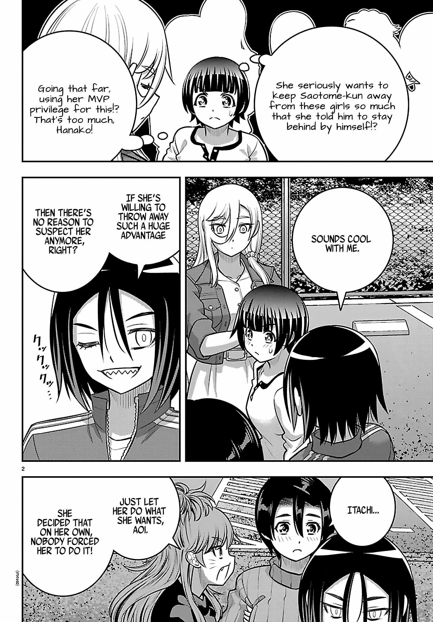 Yankee Jk Kuzuhana-Chan Chapter 261 page 2