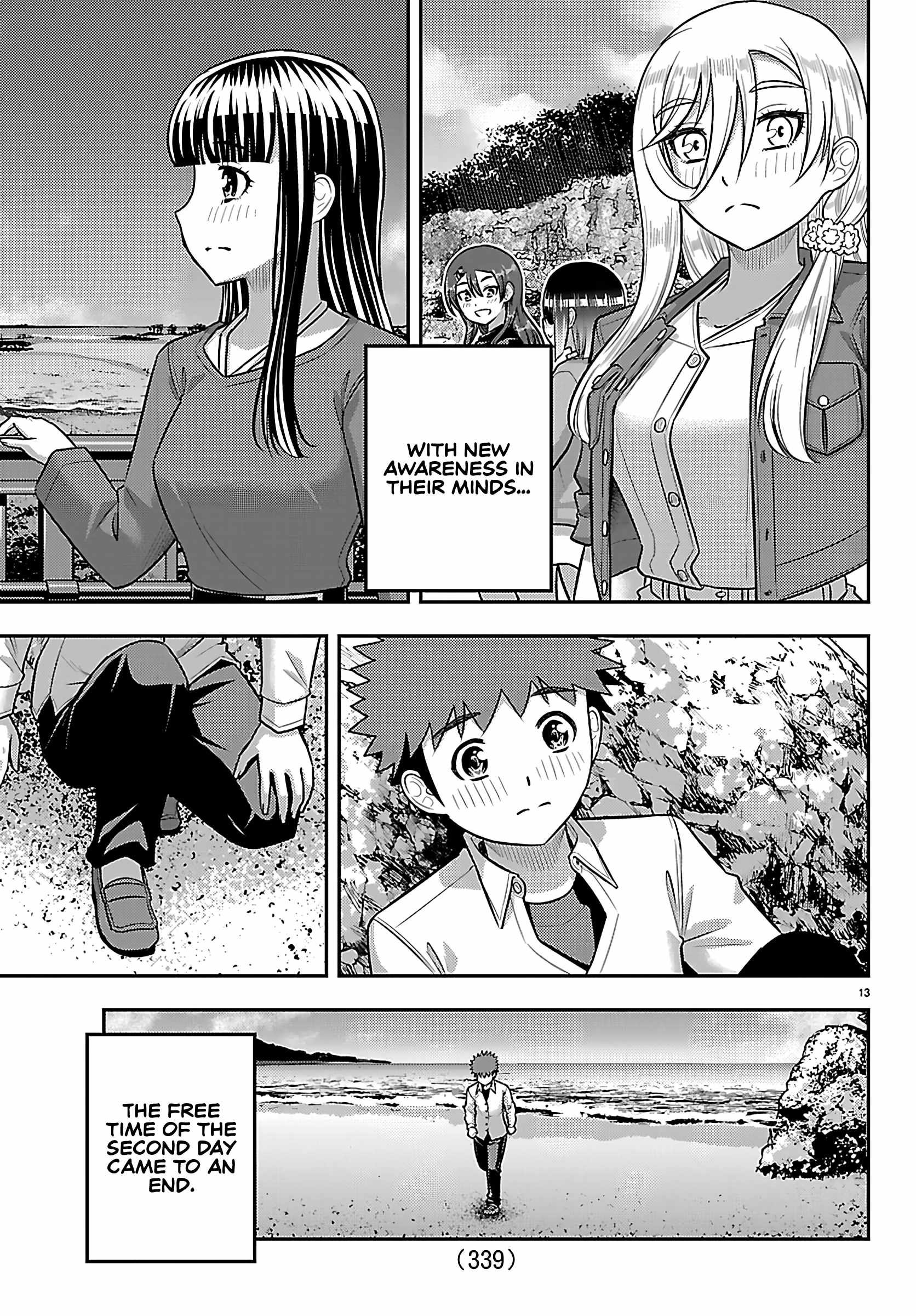 Yankee Jk Kuzuhana-Chan Chapter 261 page 13