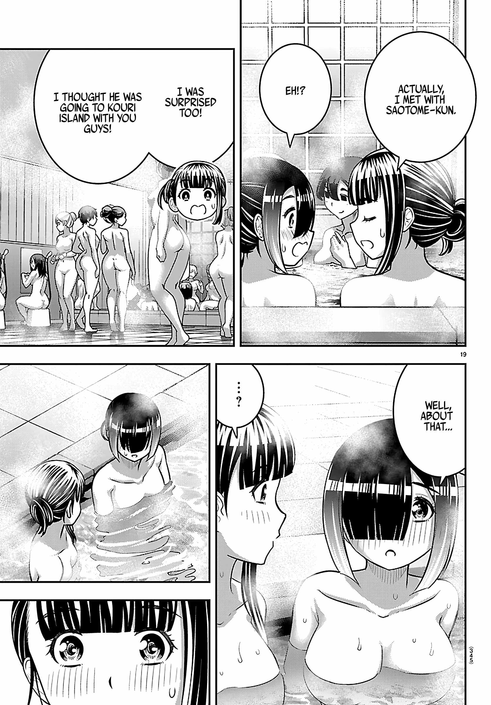 Yankee Jk Kuzuhana-Chan Chapter 261 page 19