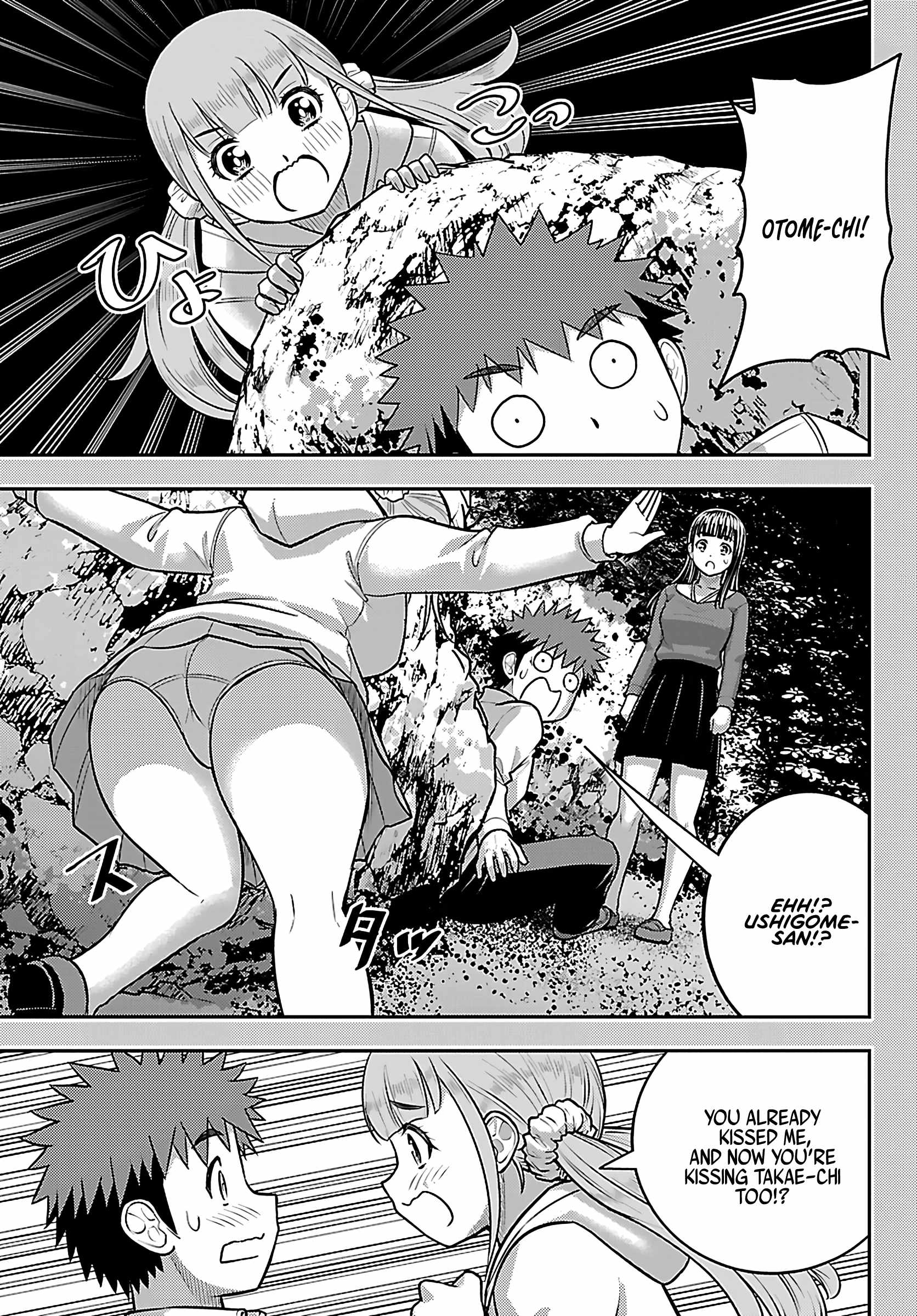 Yankee Jk Kuzuhana-Chan Chapter 262 page 5