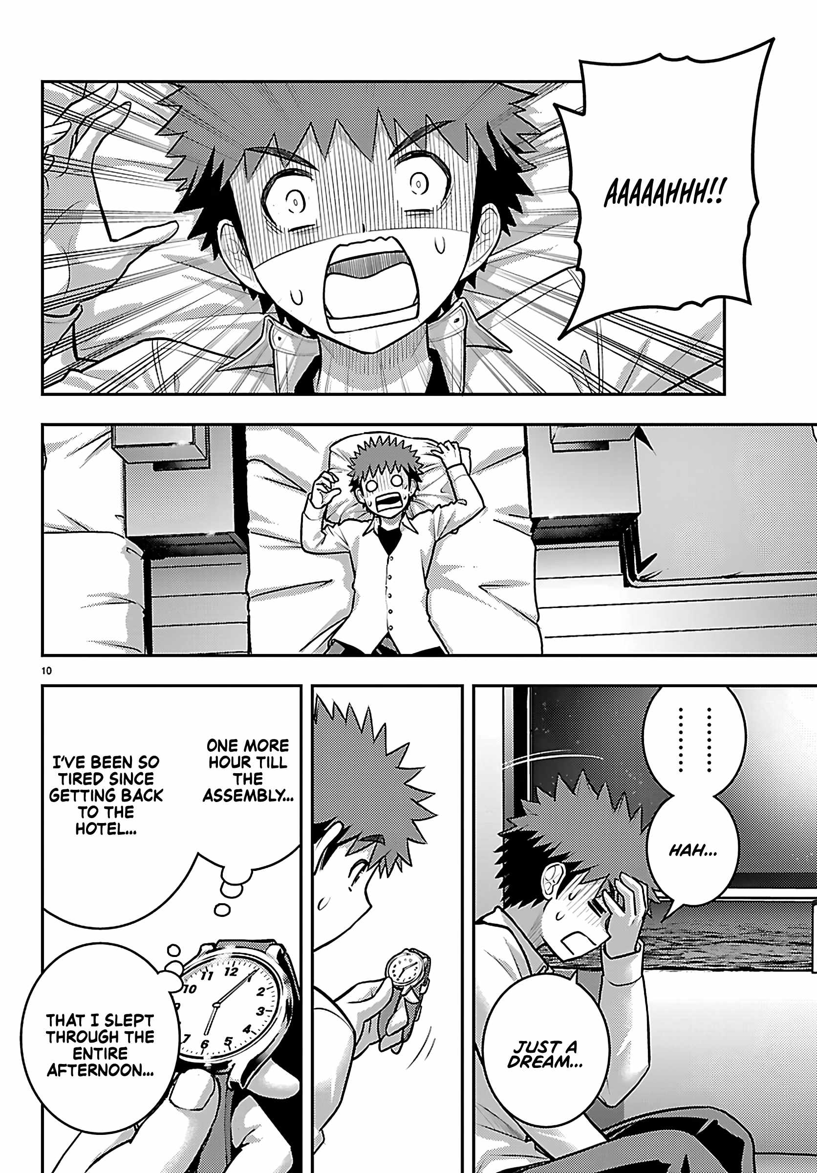 Yankee Jk Kuzuhana-Chan Chapter 262 page 10