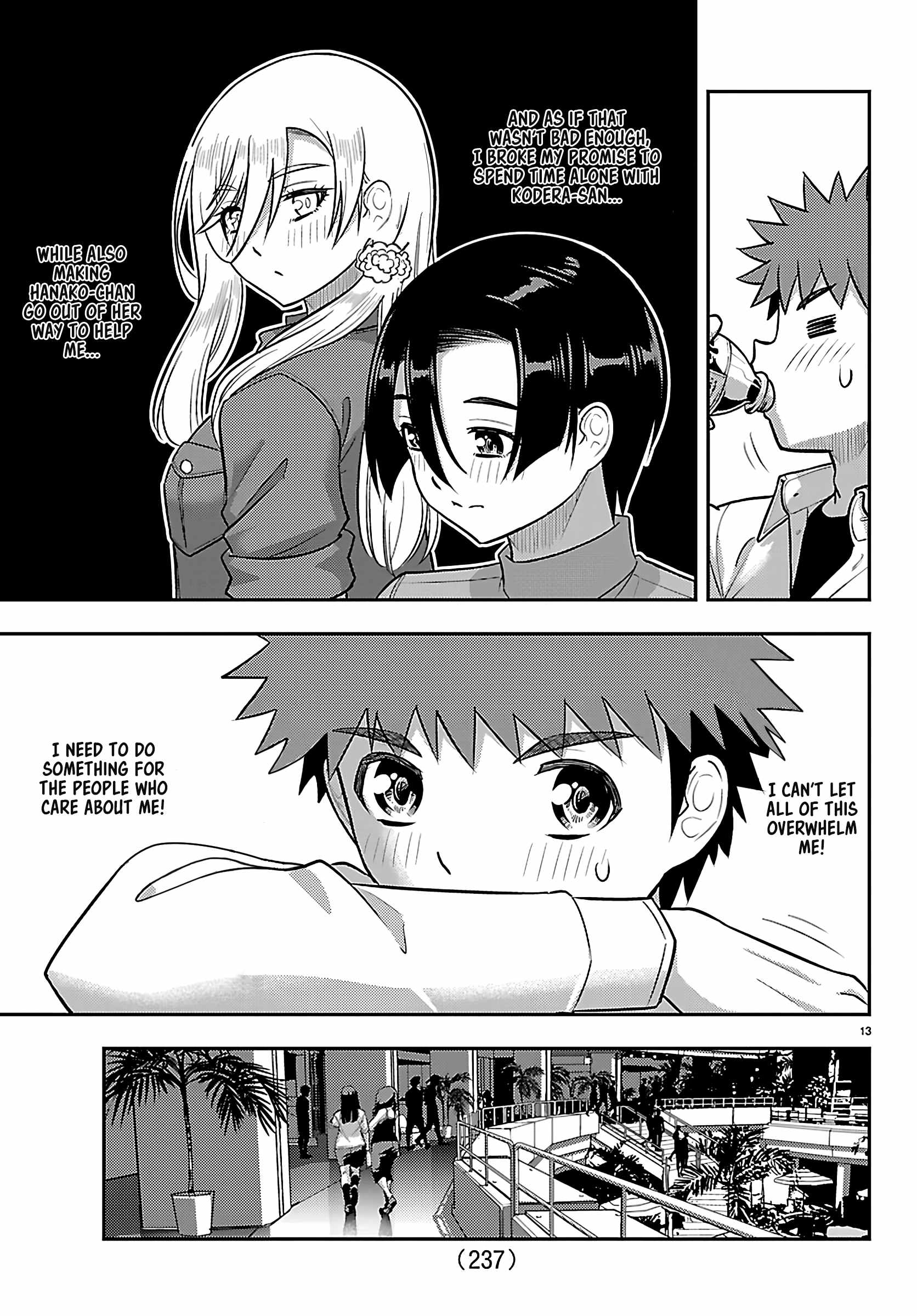 Yankee Jk Kuzuhana-Chan Chapter 262 page 13