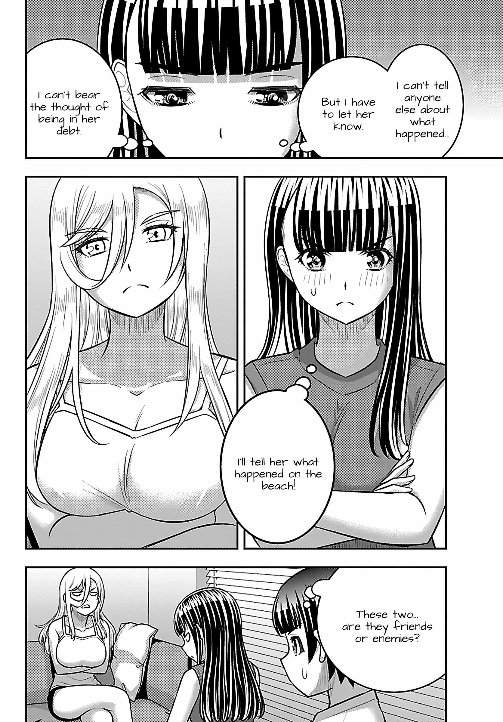 Yankee Jk Kuzuhana-Chan Chapter 262 page 20