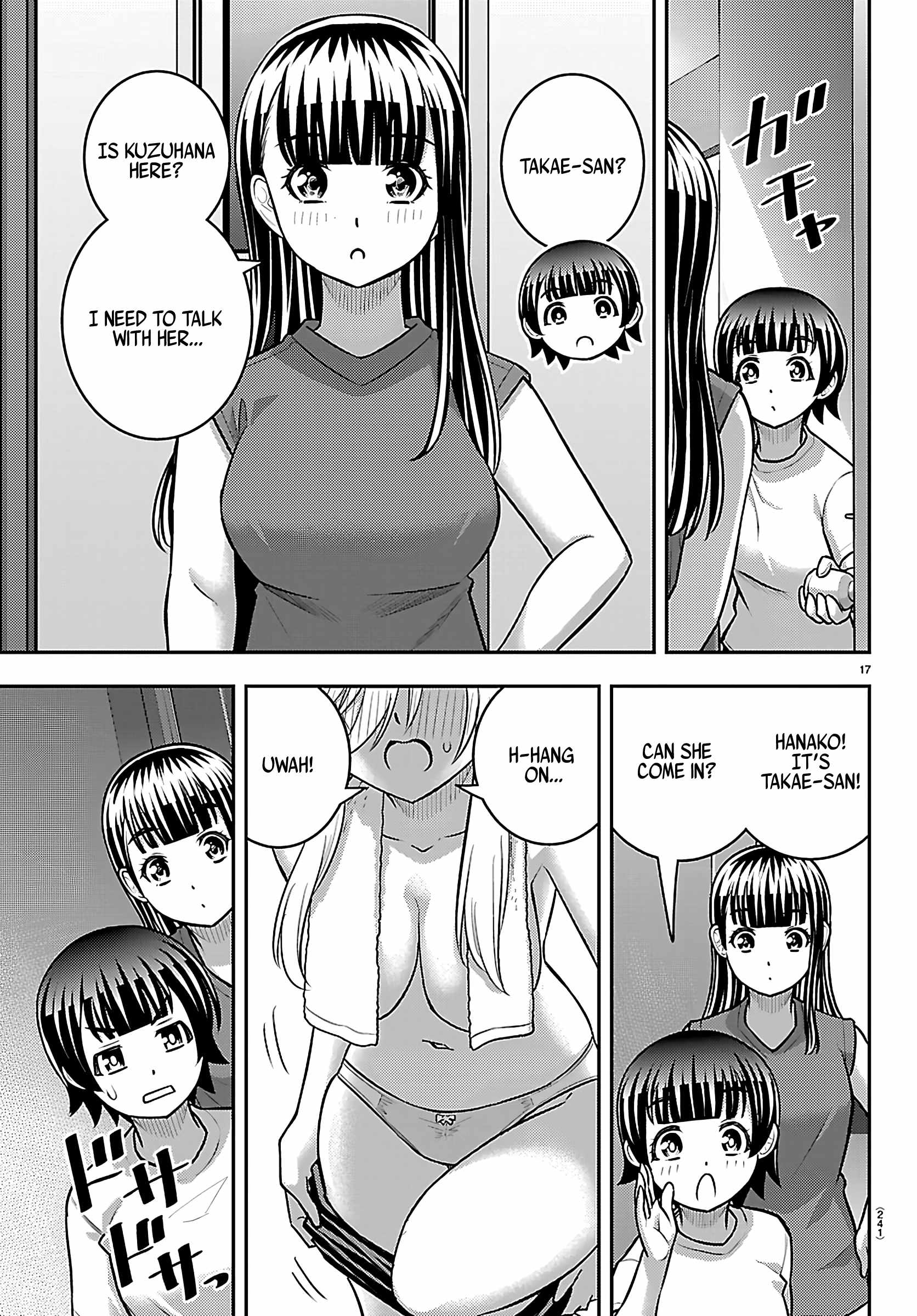 Yankee Jk Kuzuhana-Chan Chapter 262 page 17