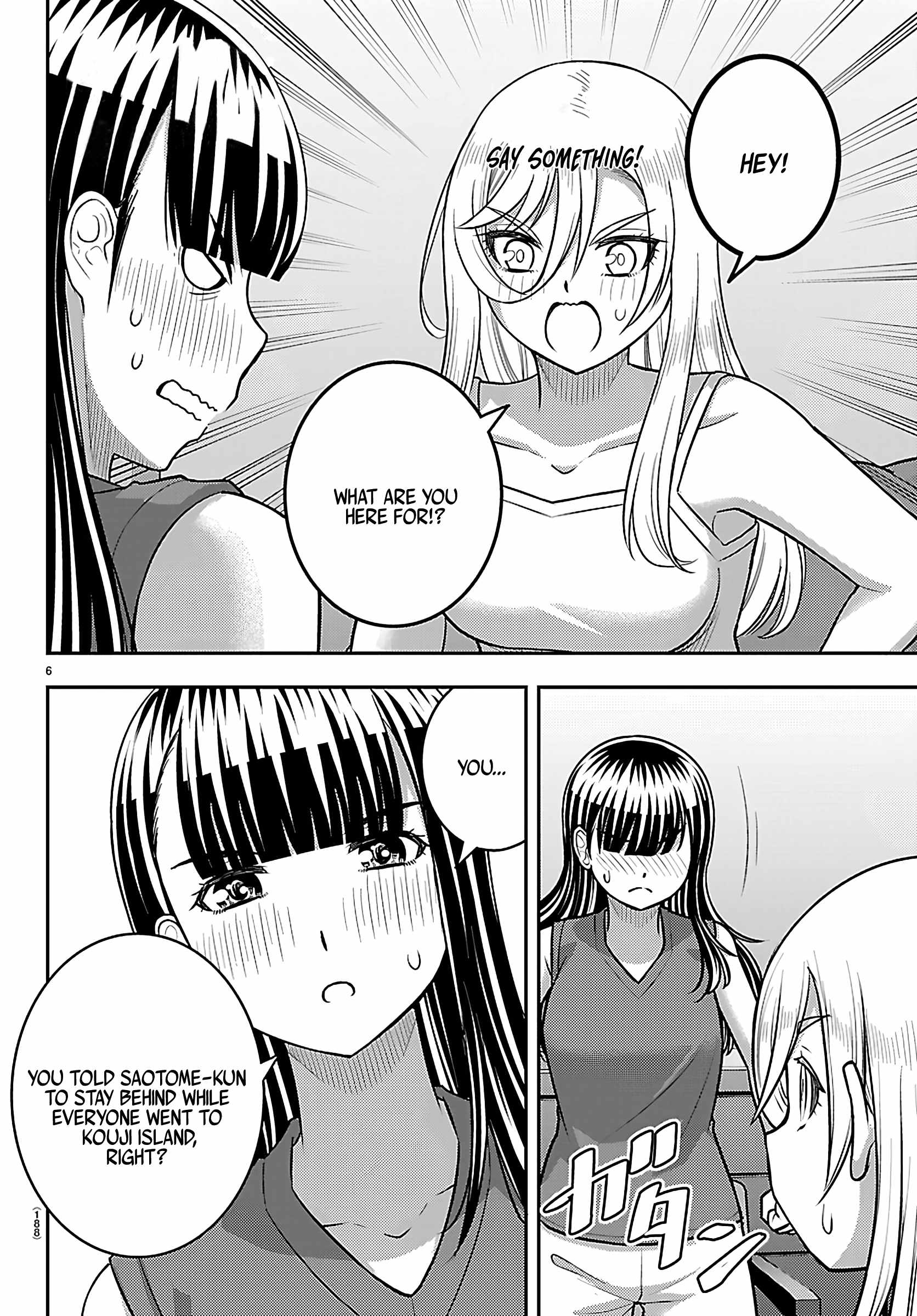 Yankee Jk Kuzuhana-Chan Chapter 263 page 6