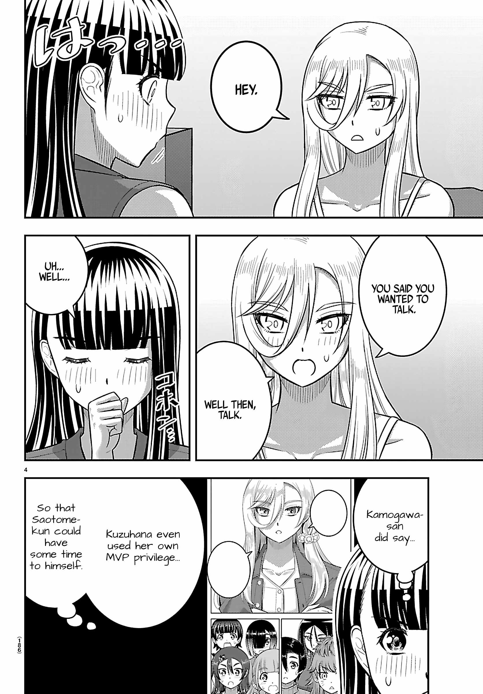 Yankee Jk Kuzuhana-Chan Chapter 263 page 4