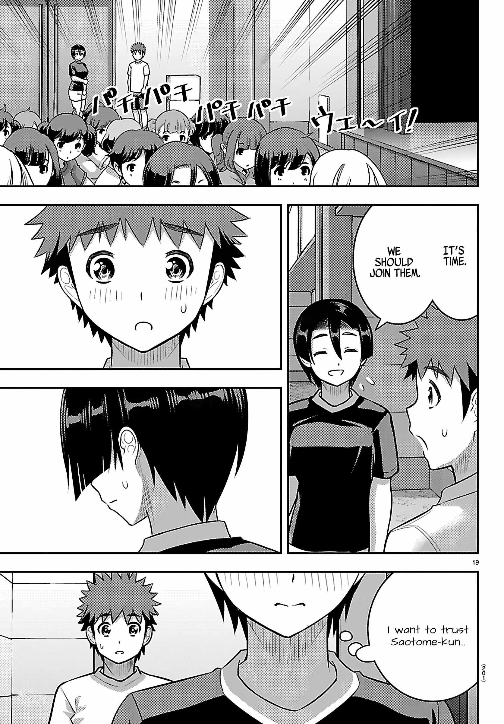 Yankee Jk Kuzuhana-Chan Chapter 263 page 19