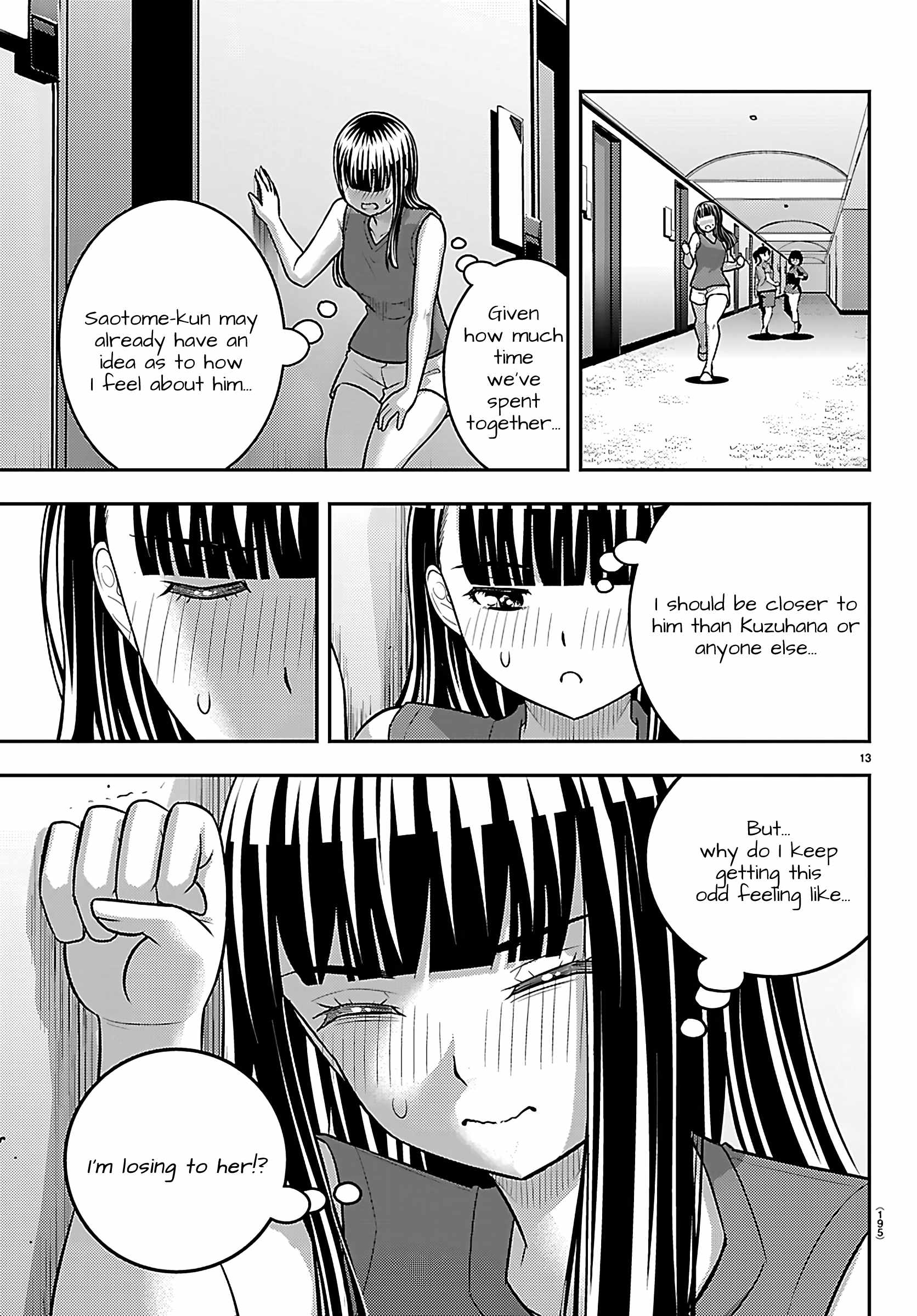 Yankee Jk Kuzuhana-Chan Chapter 263 page 13