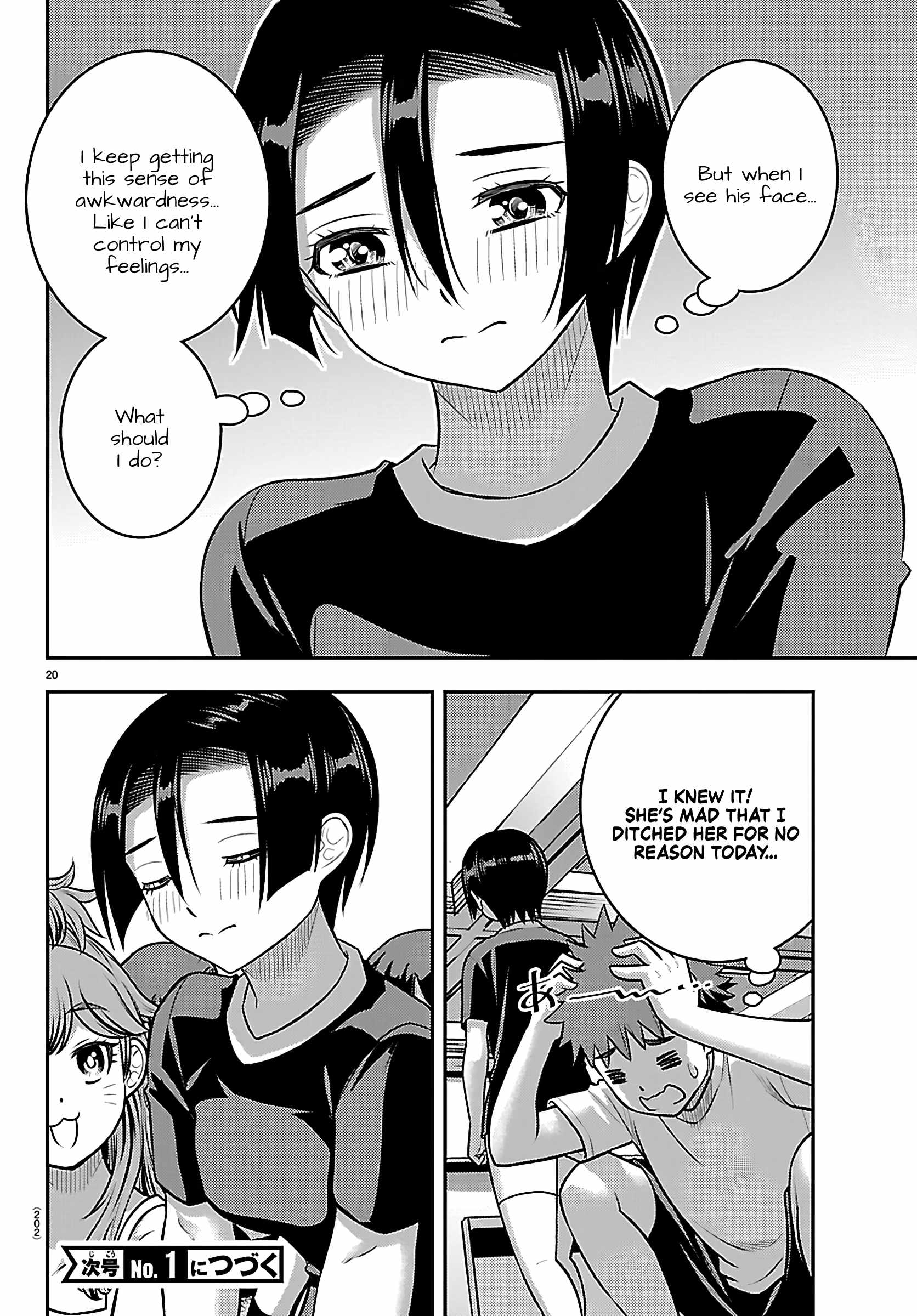 Yankee Jk Kuzuhana-Chan Chapter 263 page 20