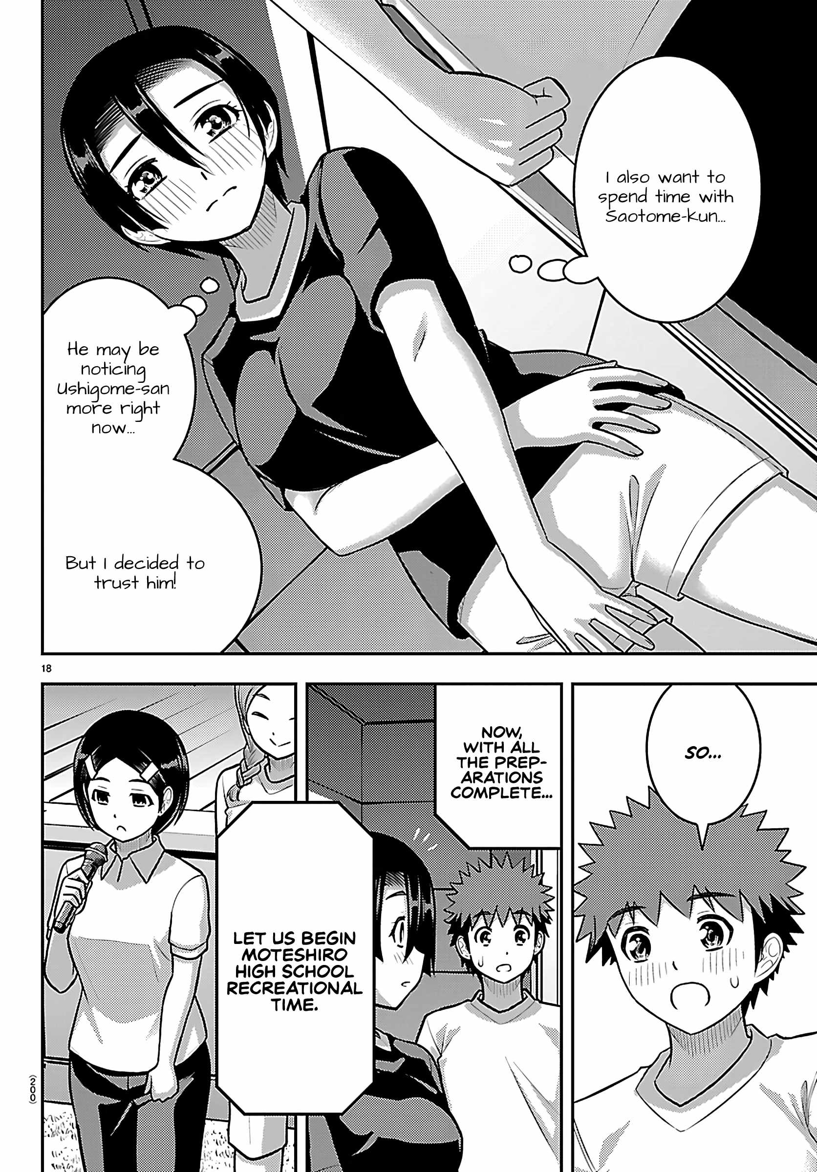 Yankee Jk Kuzuhana-Chan Chapter 263 page 18
