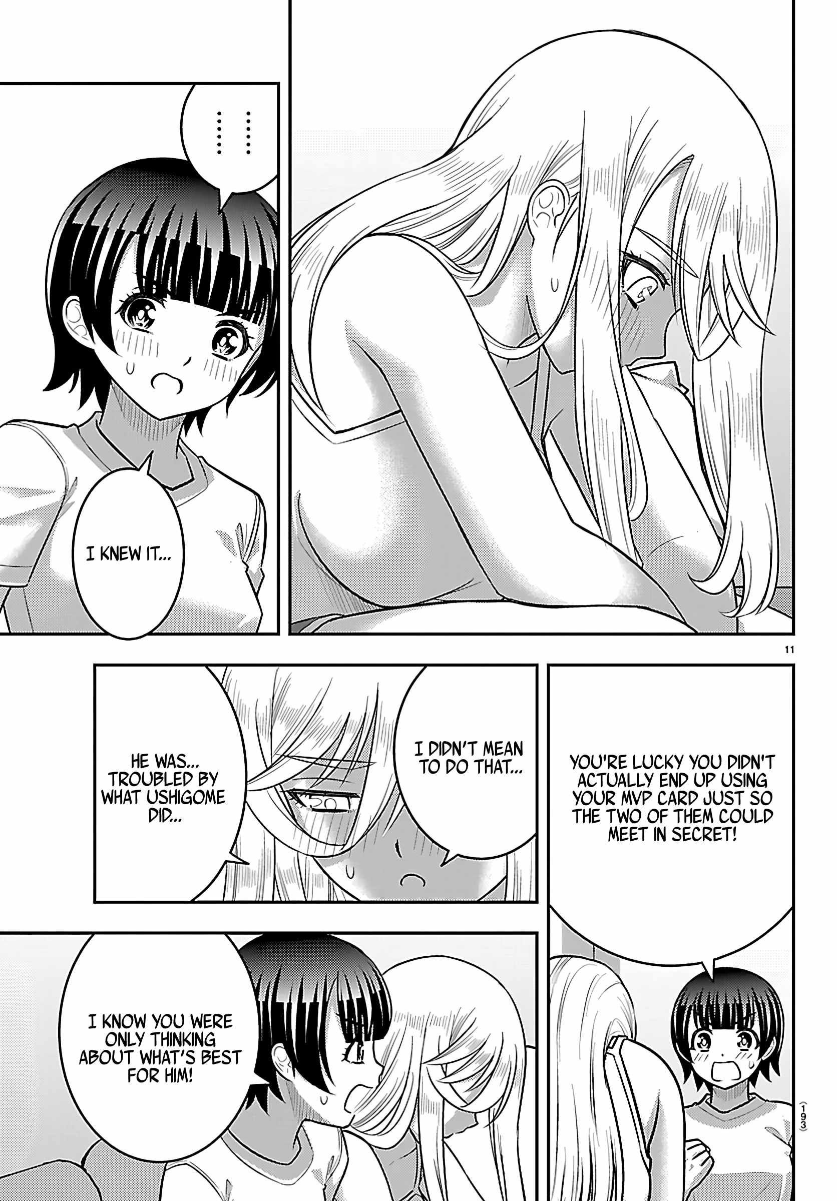 Yankee Jk Kuzuhana-Chan Chapter 263 page 11