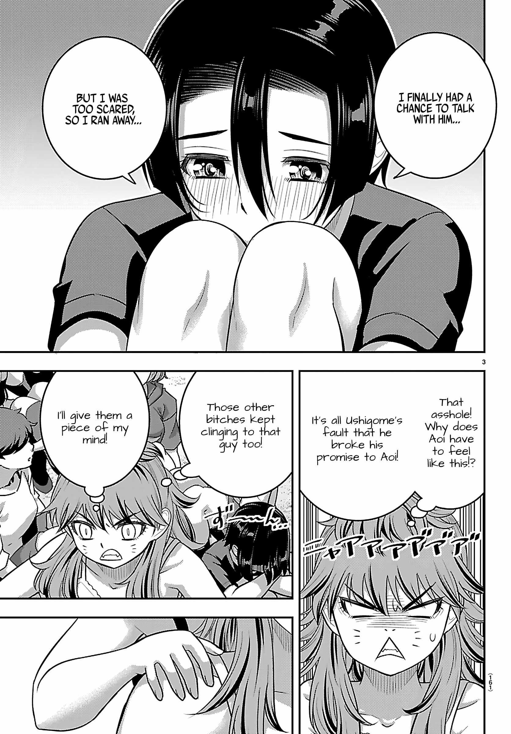 Yankee Jk Kuzuhana-Chan Chapter 264 page 3