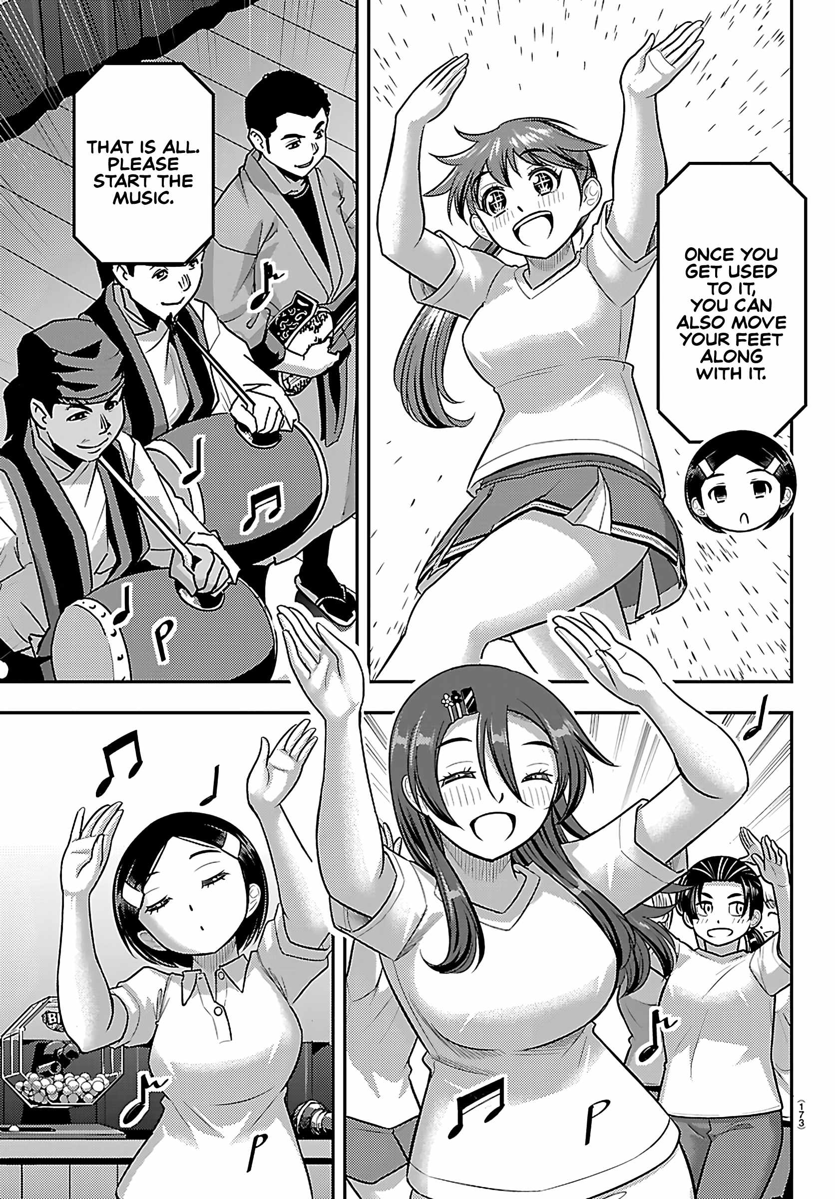Yankee Jk Kuzuhana-Chan Chapter 264 page 15