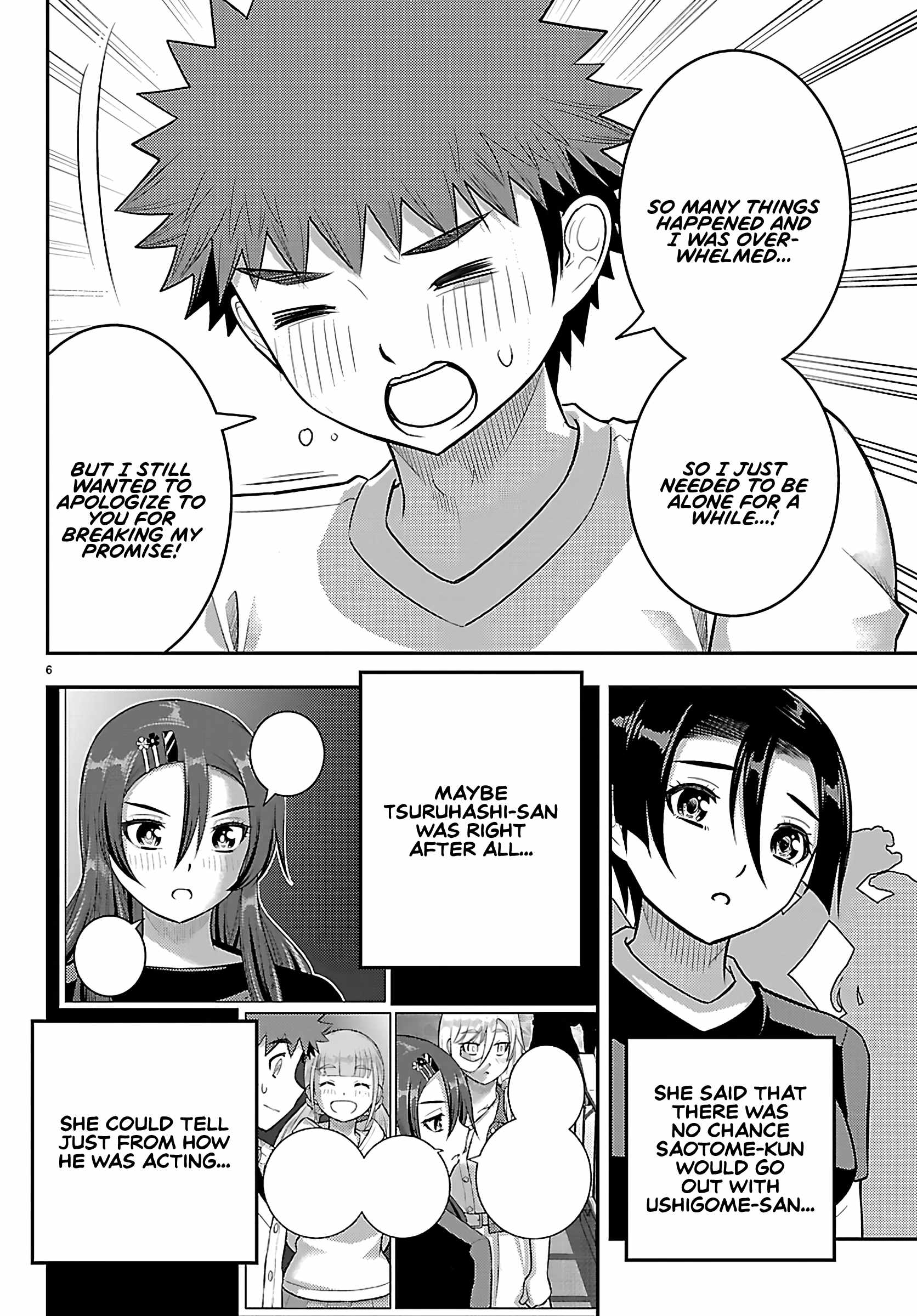 Yankee Jk Kuzuhana-Chan Chapter 265 page 6