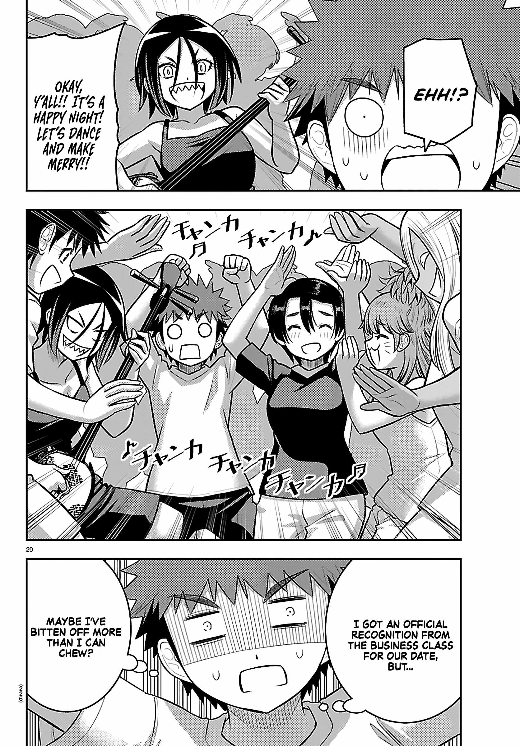 Yankee Jk Kuzuhana-Chan Chapter 265 page 20
